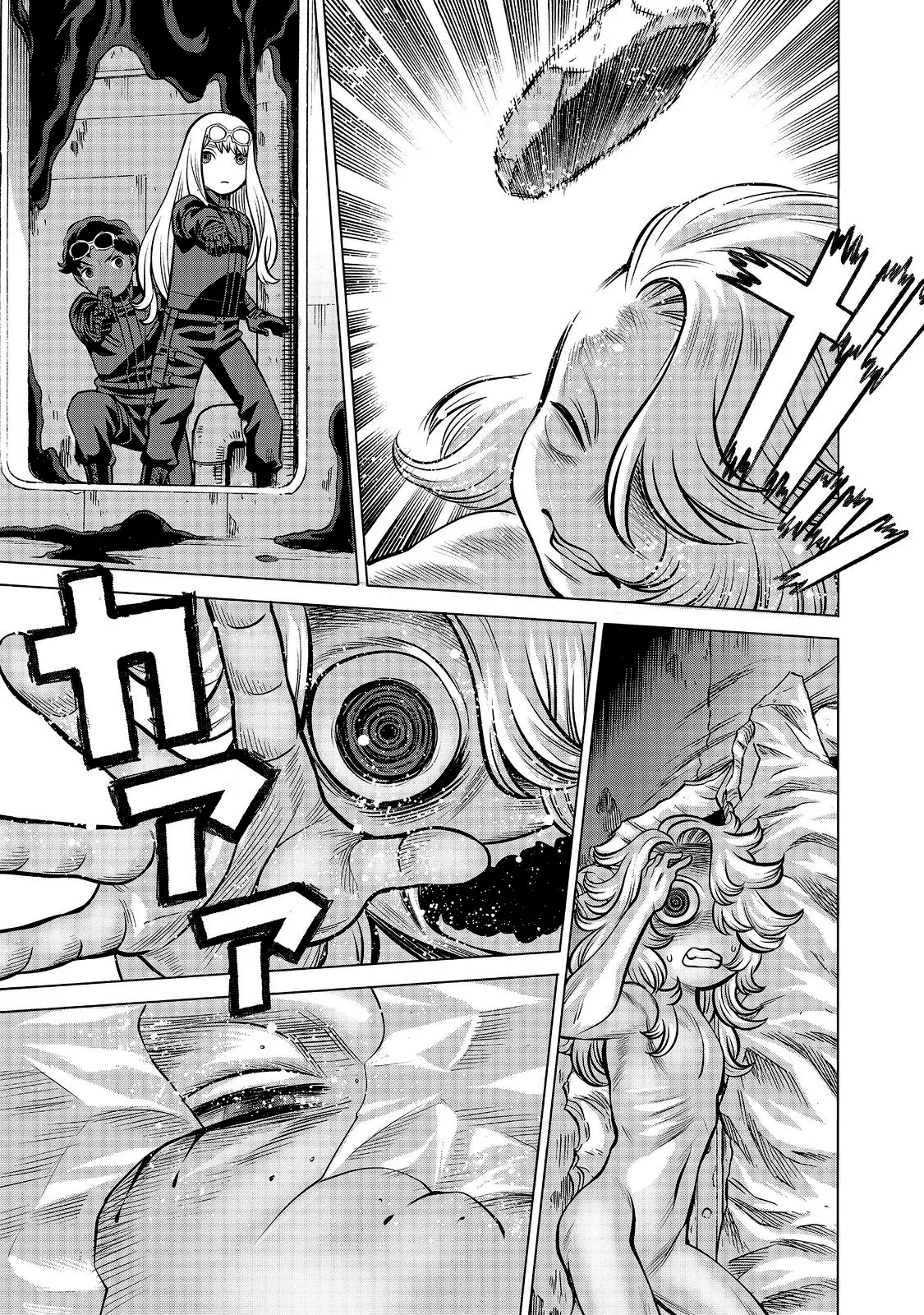 Dance in the Vampire Bund A.S.O Capitulo 85 página 22