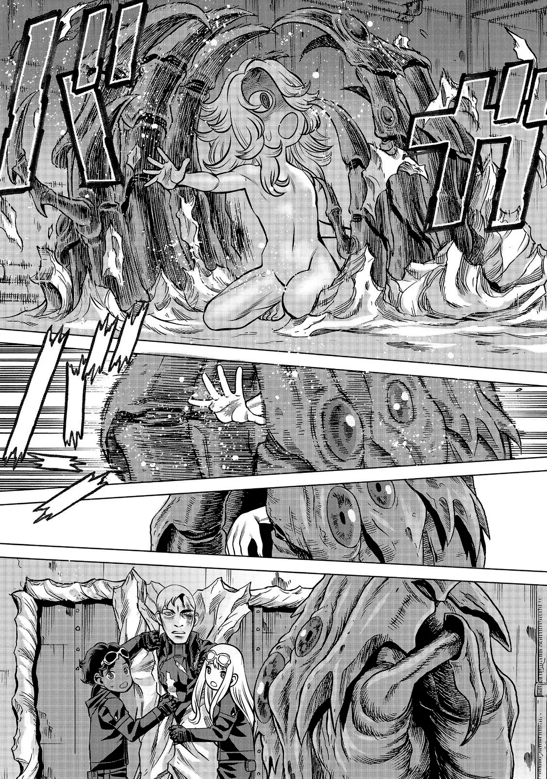 Dance in the Vampire Bund A.S.O Capitulo 85 página 23