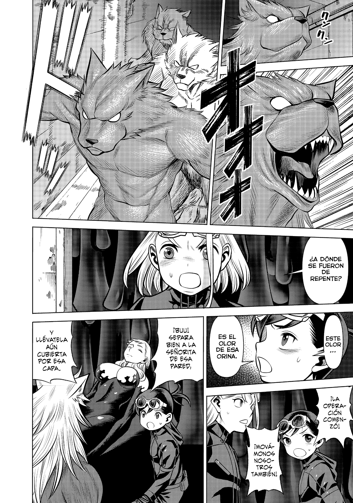 Dance in the Vampire Bund A.S.O Capitulo 86 página 15