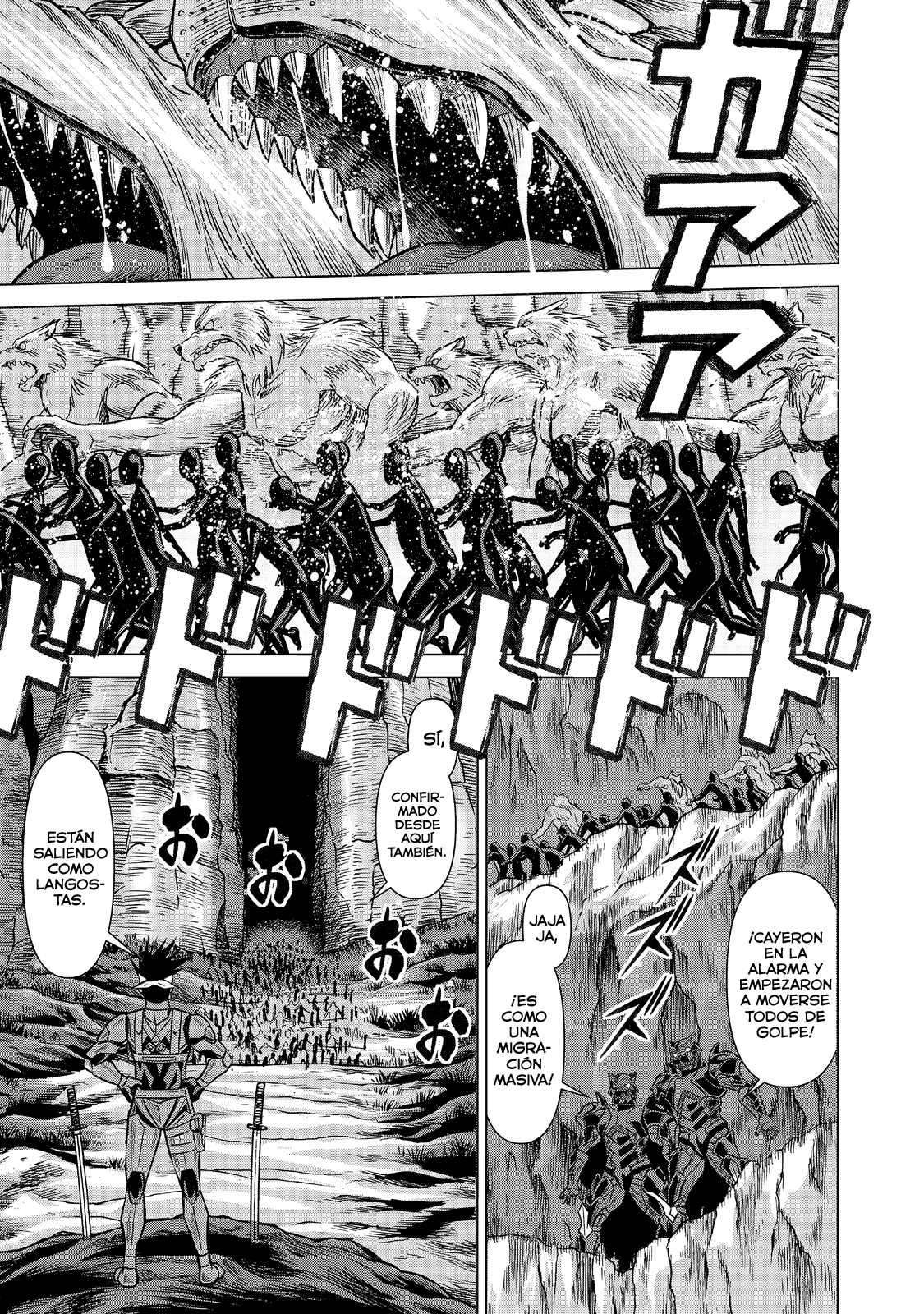 Dance in the Vampire Bund A.S.O Capitulo 86 página 16
