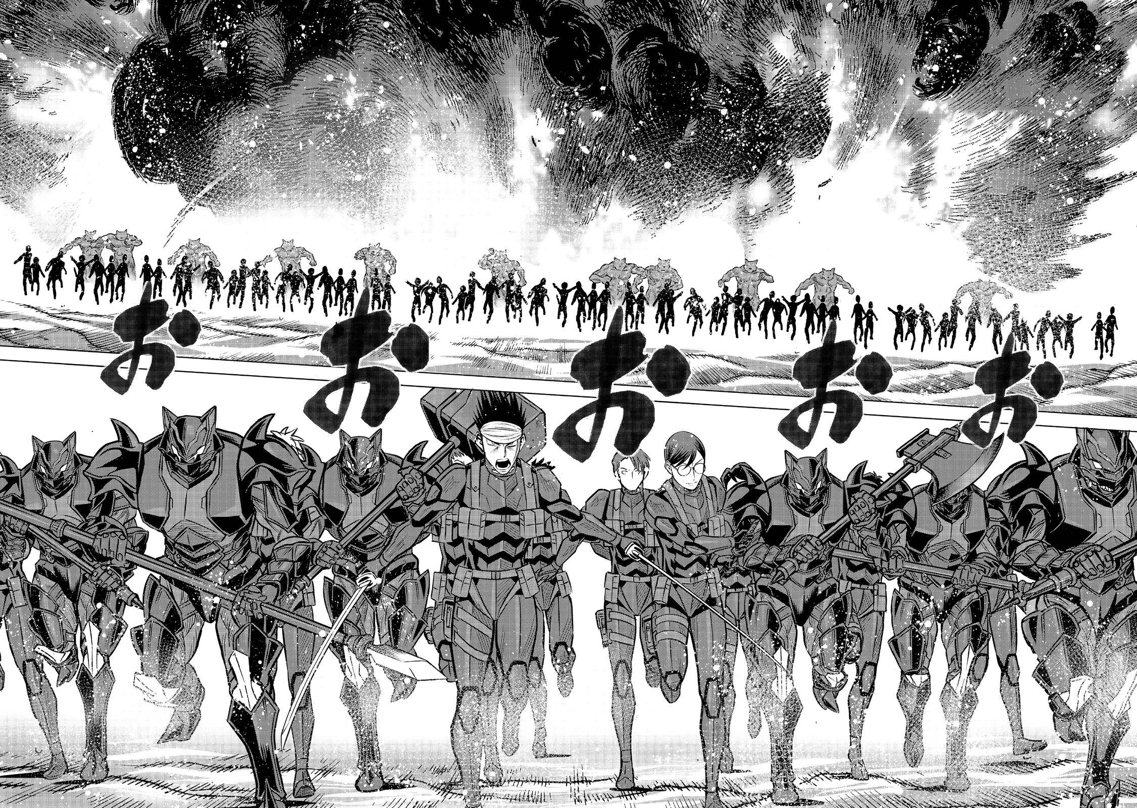 Dance in the Vampire Bund A.S.O Capitulo 86 página 19