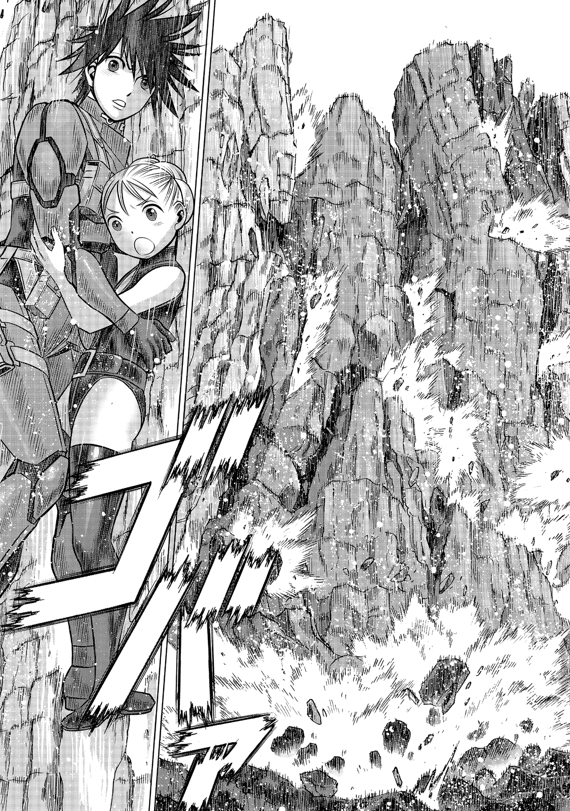 Dance in the Vampire Bund A.S.O Capitulo 86 página 32
