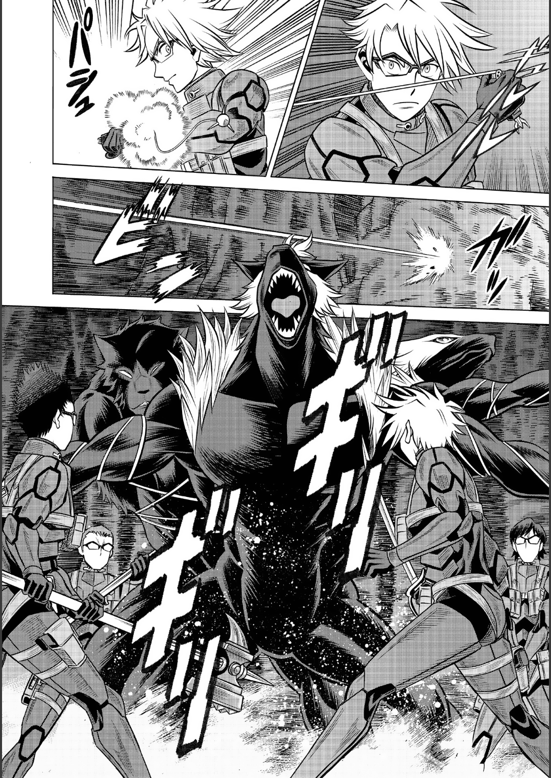 Dance in the Vampire Bund A.S.O Capitulo 87 página 19