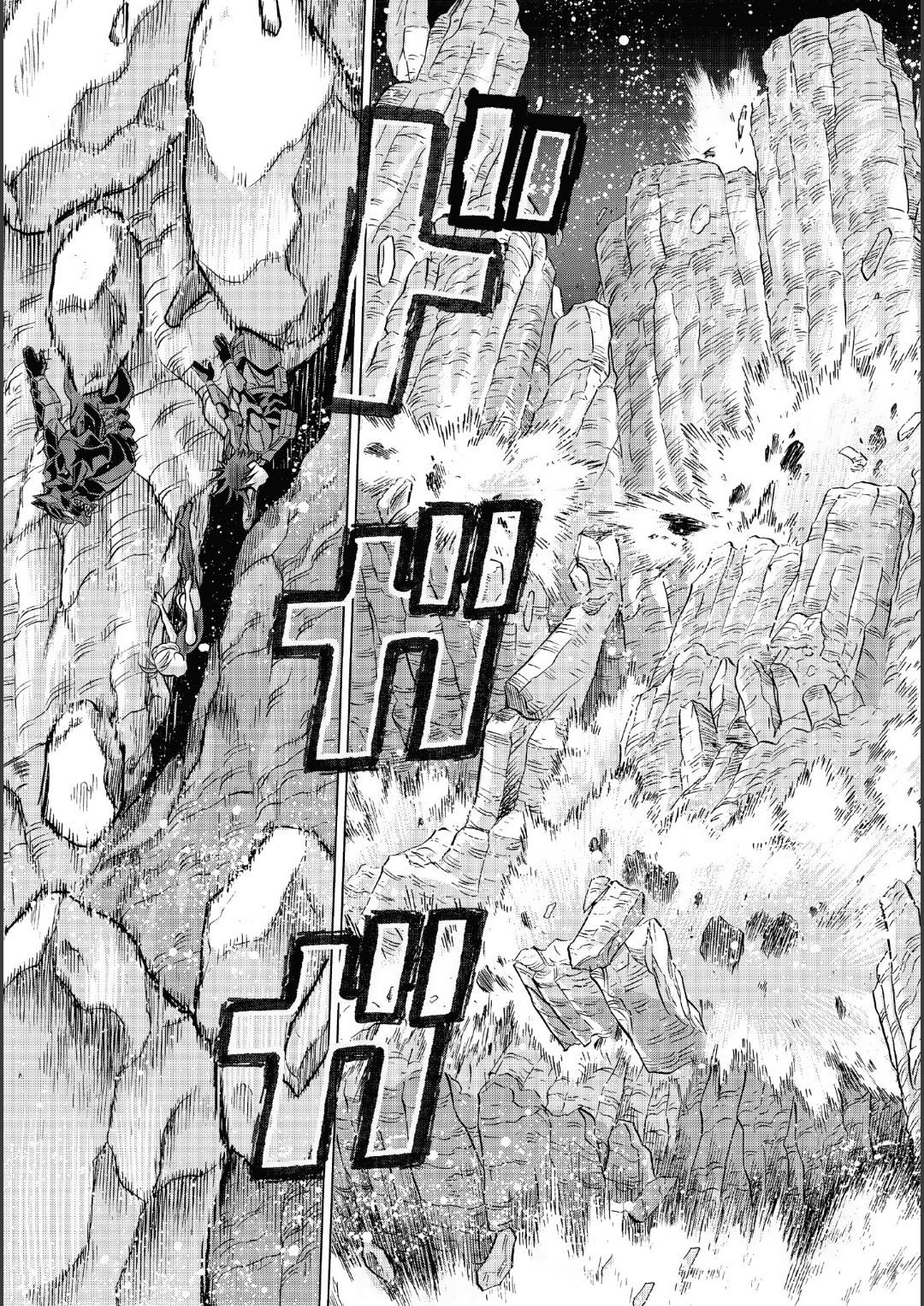 Dance in the Vampire Bund A.S.O Capitulo 87 página 2