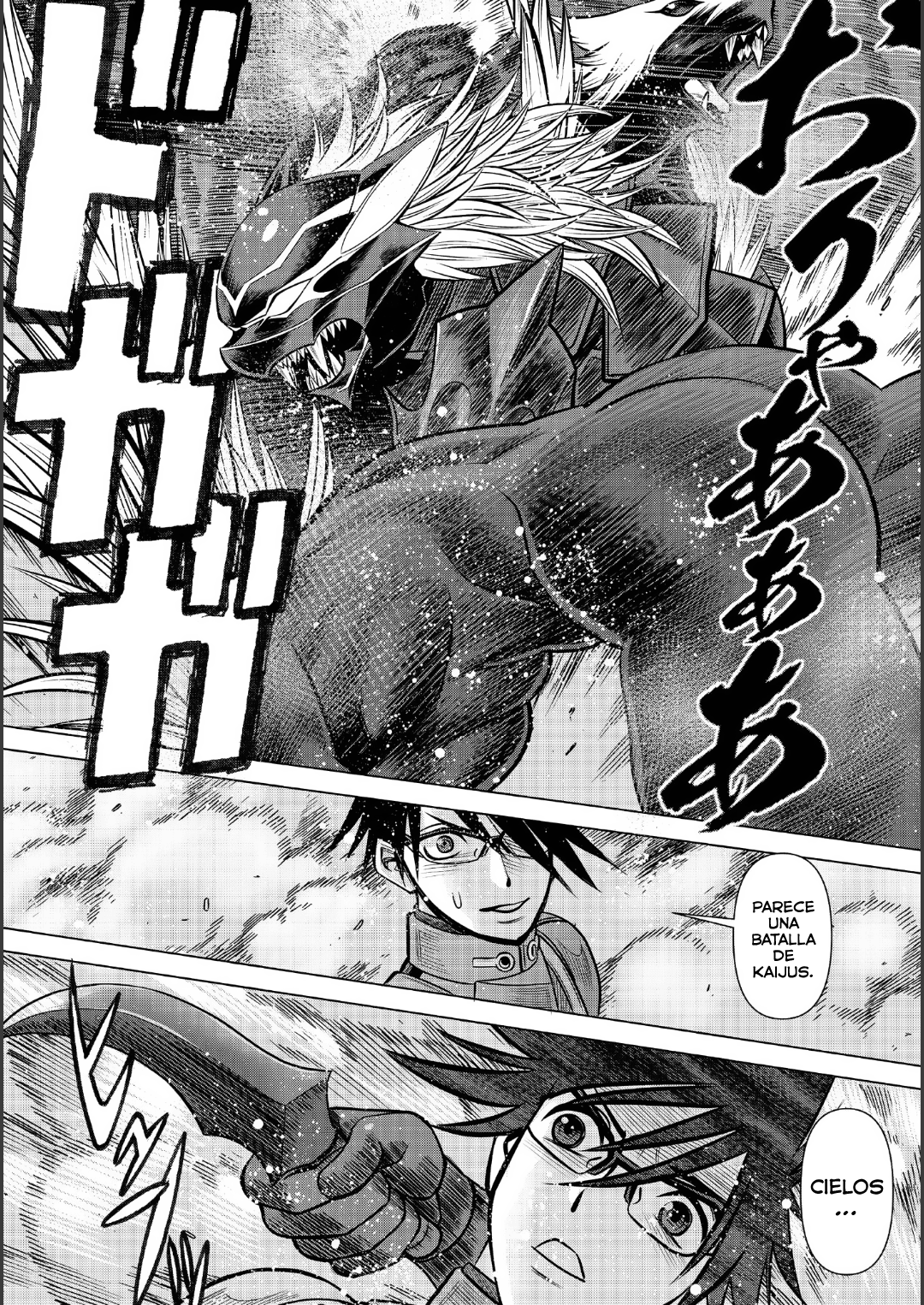 Dance in the Vampire Bund A.S.O Capitulo 87 página 24