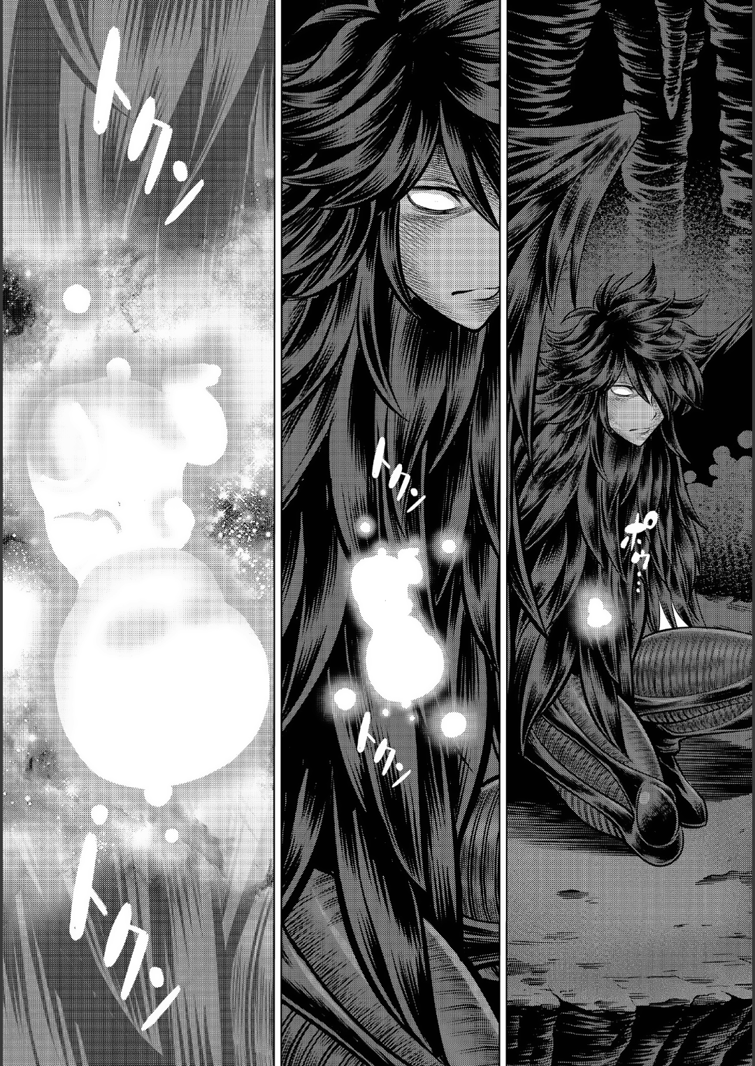 Dance in the Vampire Bund A.S.O Capitulo 87 página 27