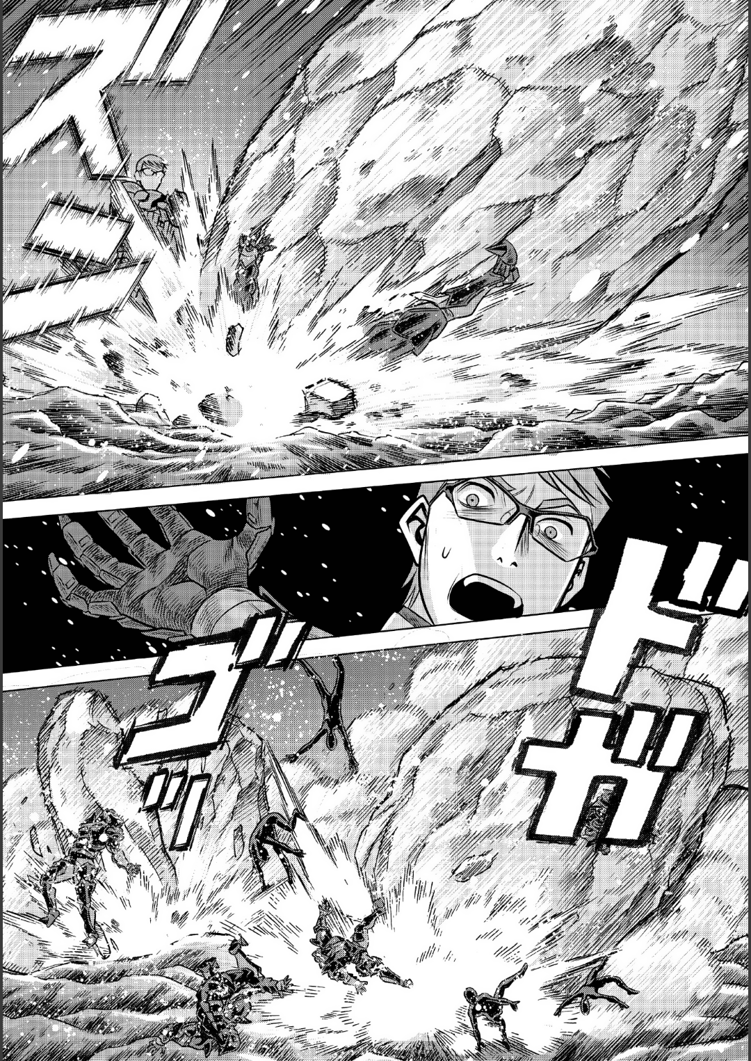 Dance in the Vampire Bund A.S.O Capitulo 87 página 29