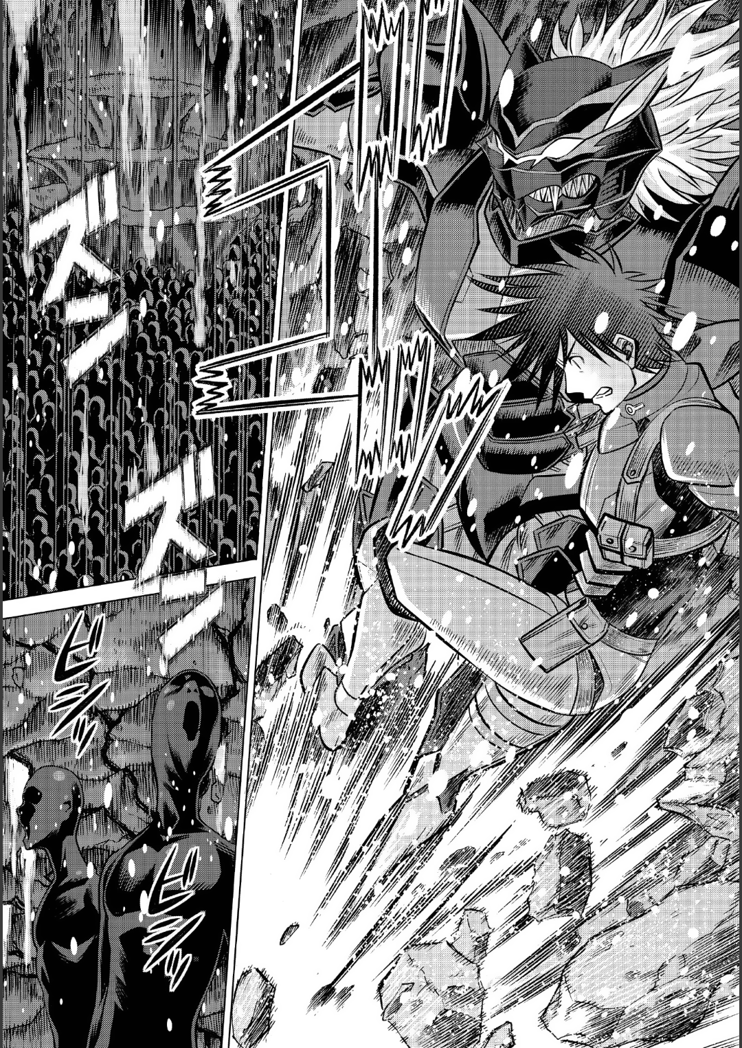 Dance in the Vampire Bund A.S.O Capitulo 87 página 5