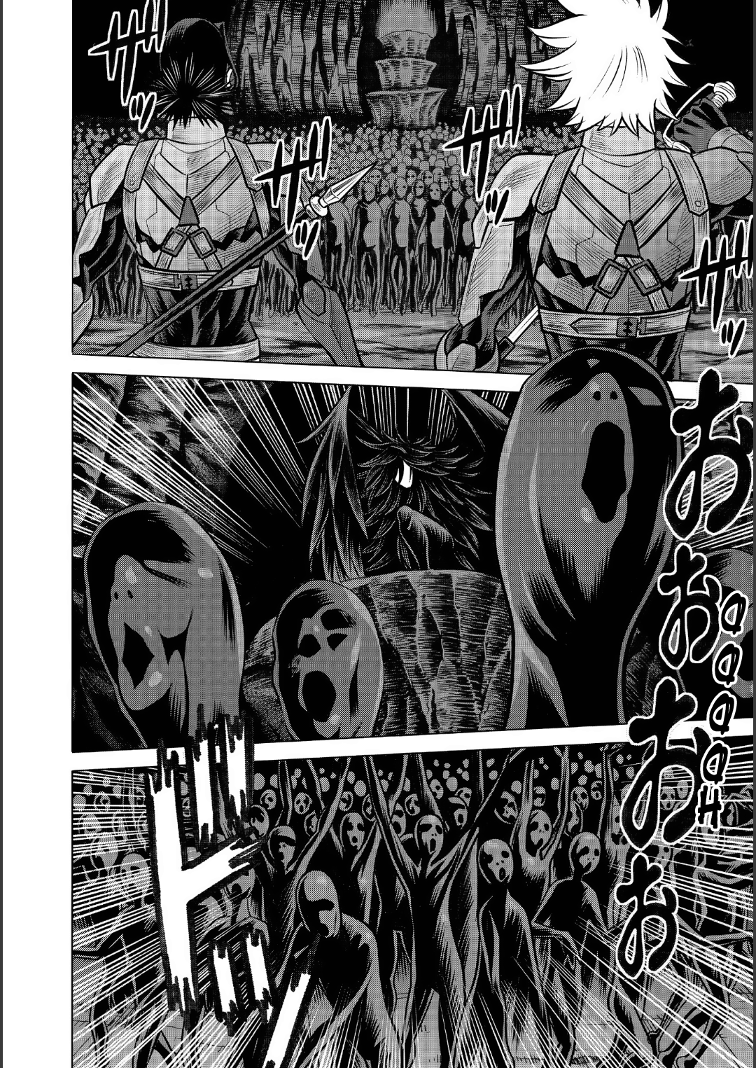 Dance in the Vampire Bund A.S.O Capitulo 87 página 9