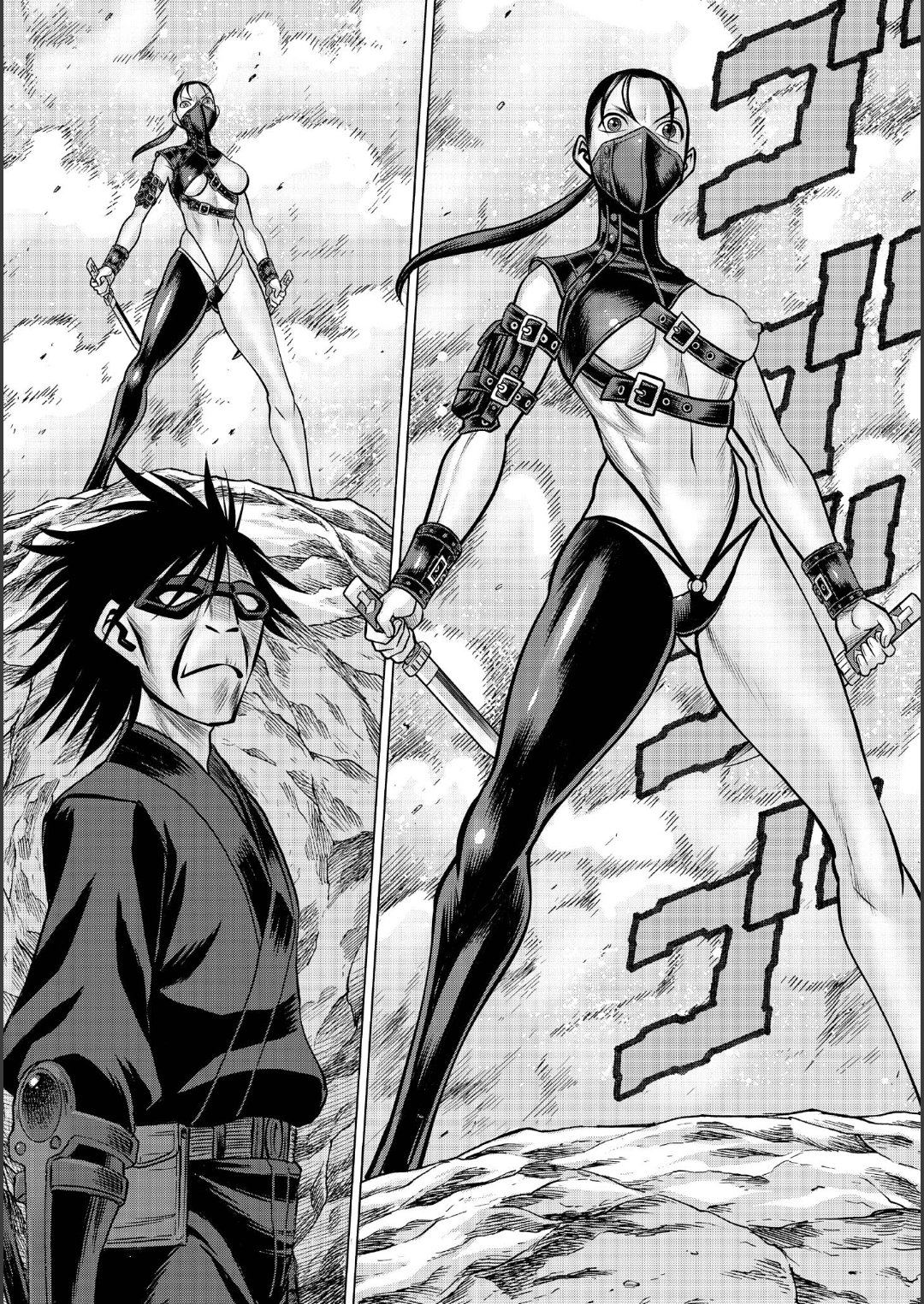 Dance in the Vampire Bund A.S.O Capitulo 88 página 16