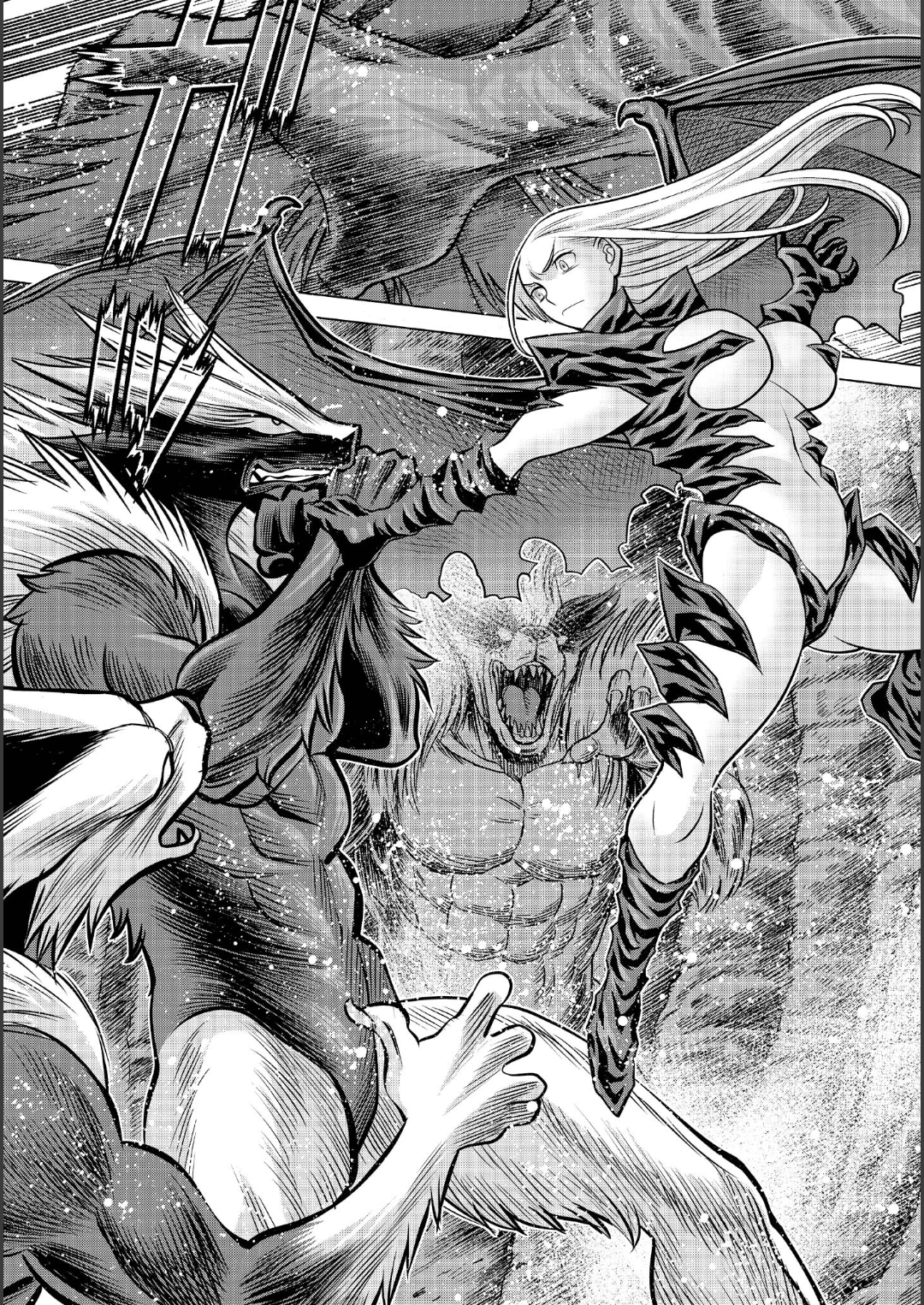 Dance in the Vampire Bund A.S.O Capitulo 88 página 25
