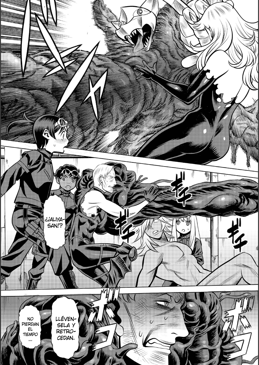 Dance in the Vampire Bund A.S.O Capitulo 88 página 31