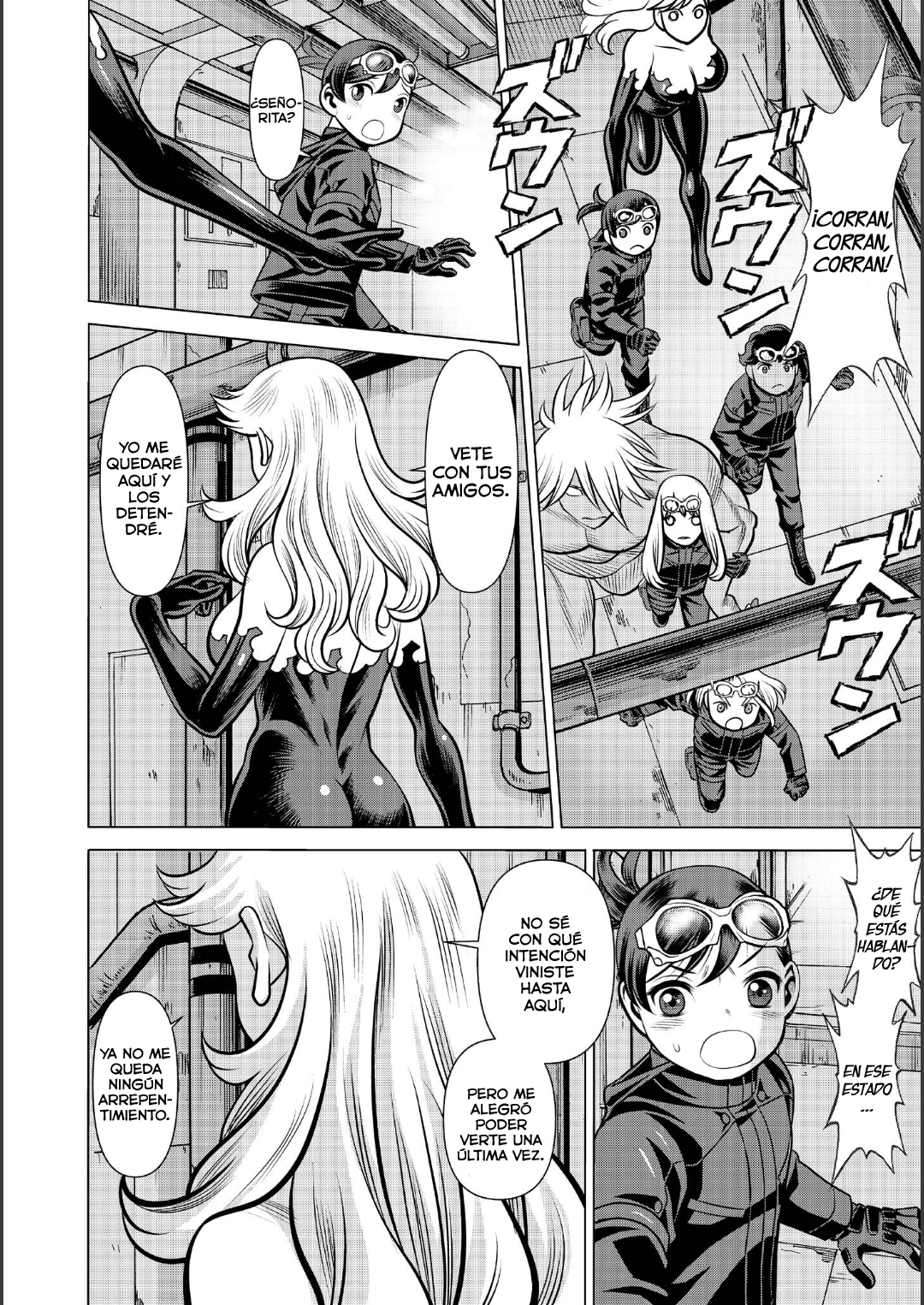 Dance in the Vampire Bund A.S.O Capitulo 88 página 33