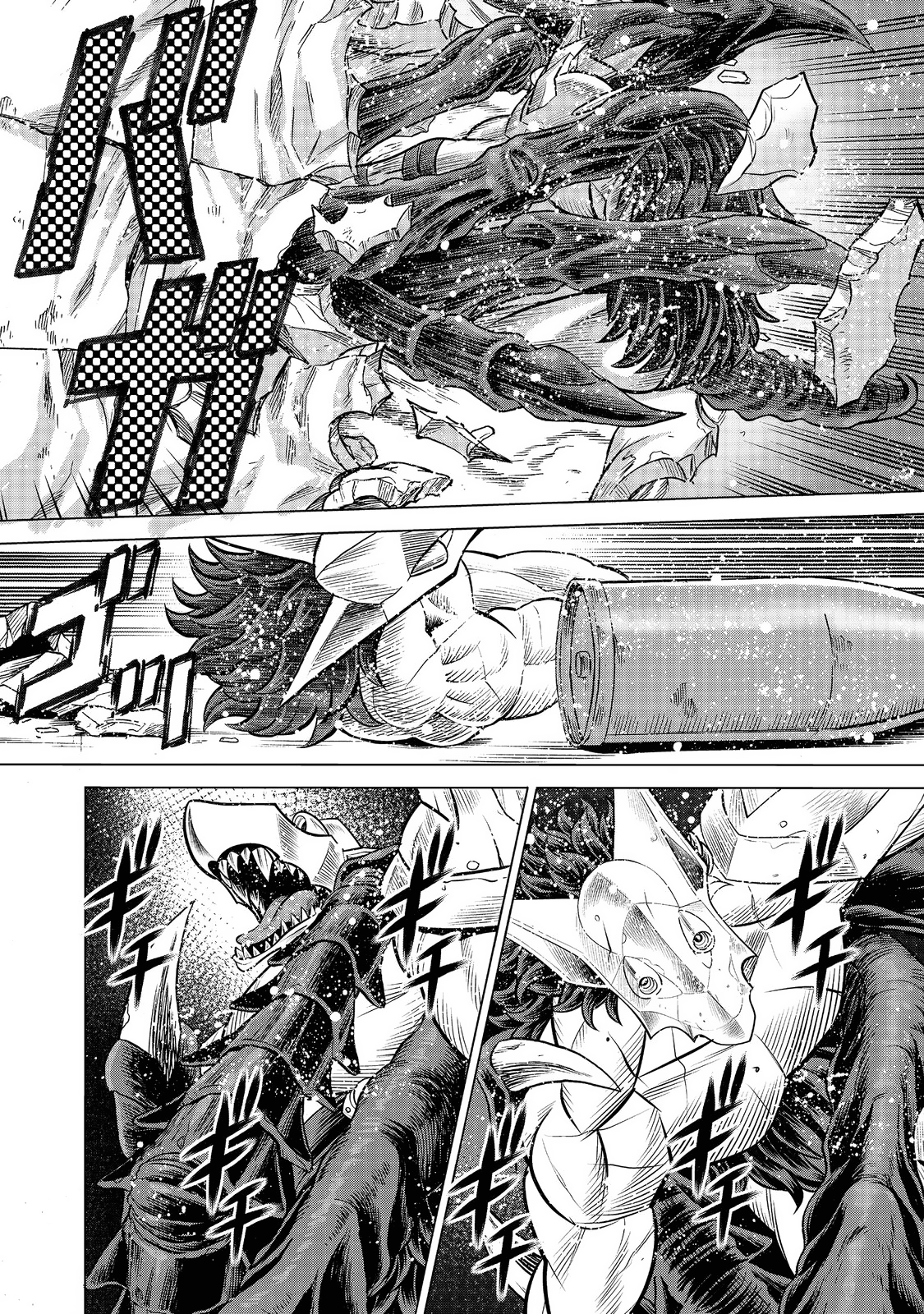Dance in the Vampire Bund A.S.O Capitulo 89 página 20