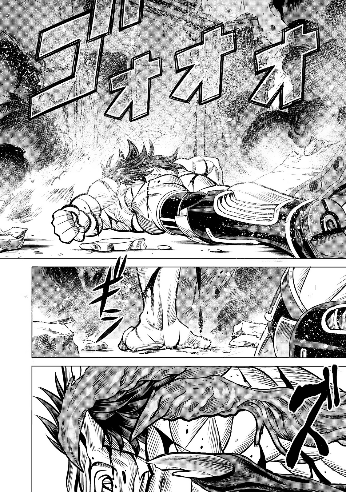 Dance in the Vampire Bund A.S.O Capitulo 89 página 24