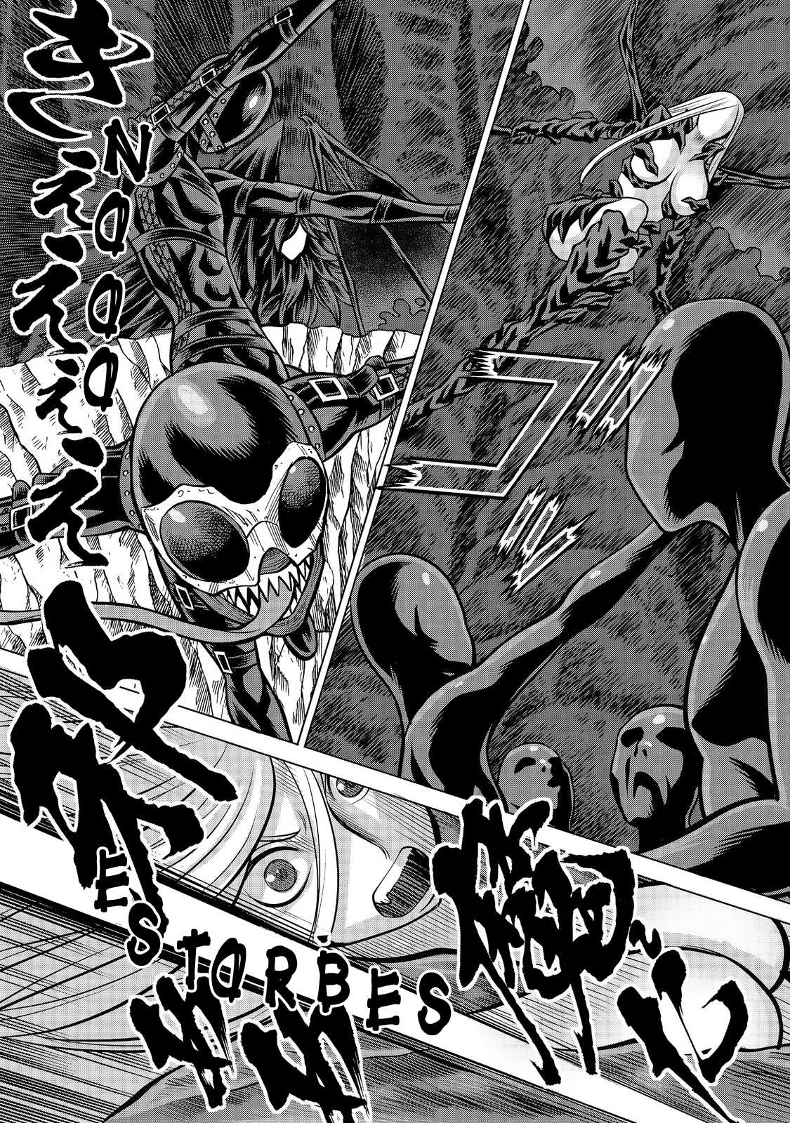 Dance in the Vampire Bund A.S.O Capitulo 89 página 7