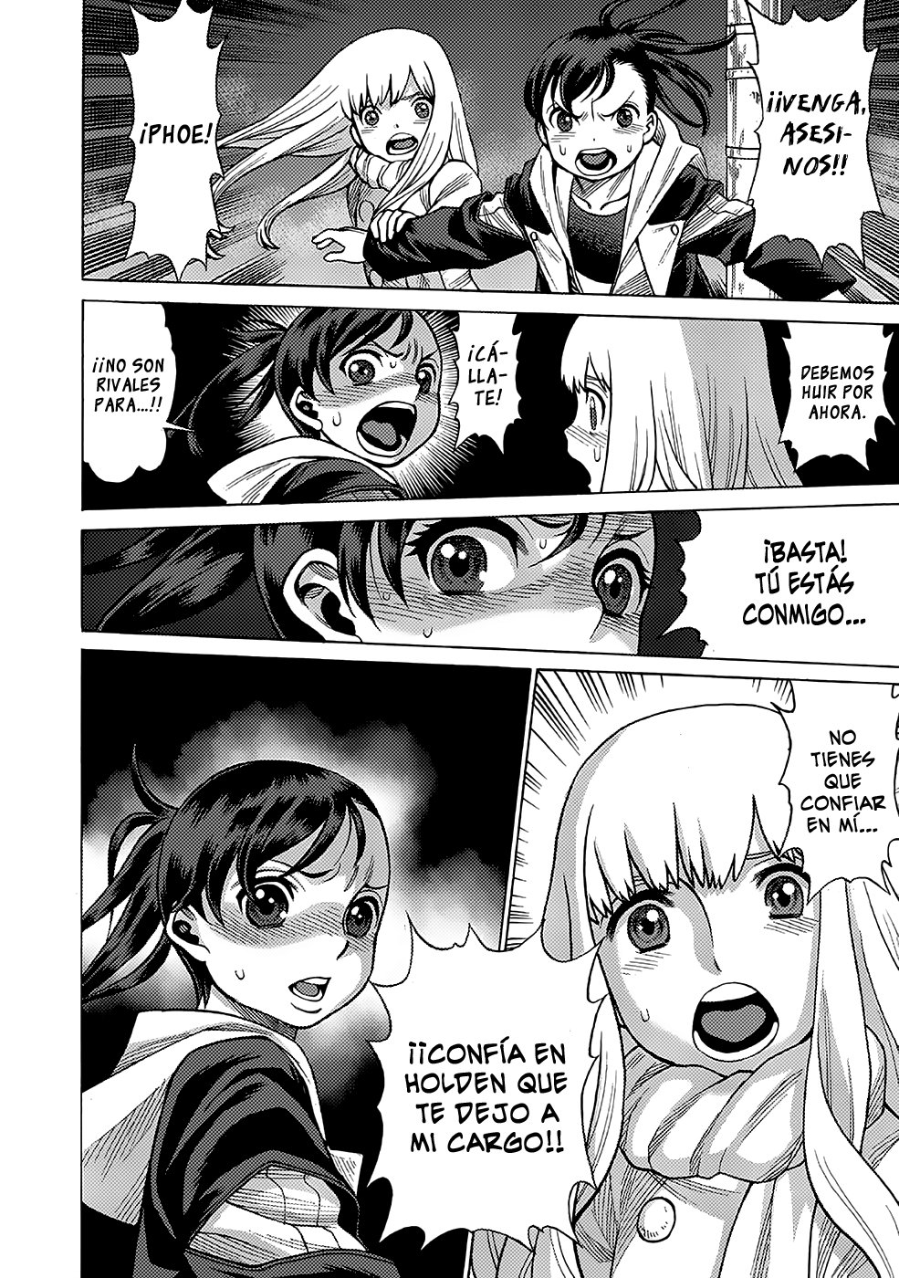 Dance in the Vampire Bund A.S.O Capitulo 9 página 20