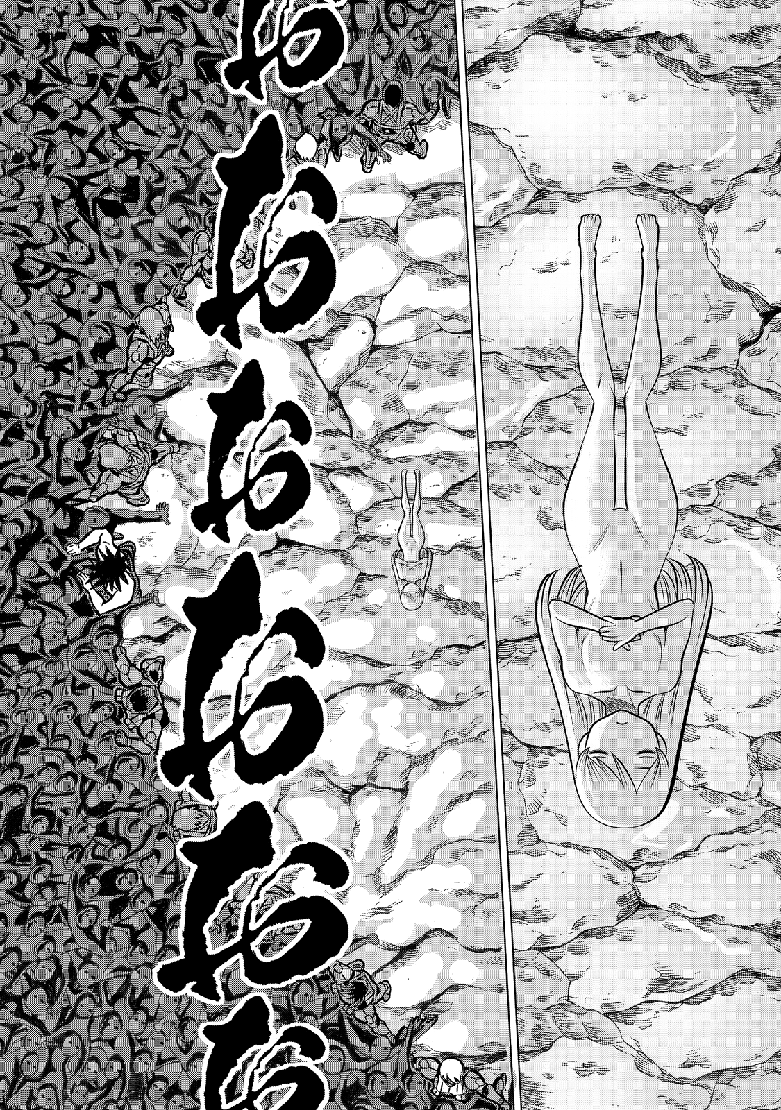 Dance in the Vampire Bund A.S.O Capitulo 90 página 25