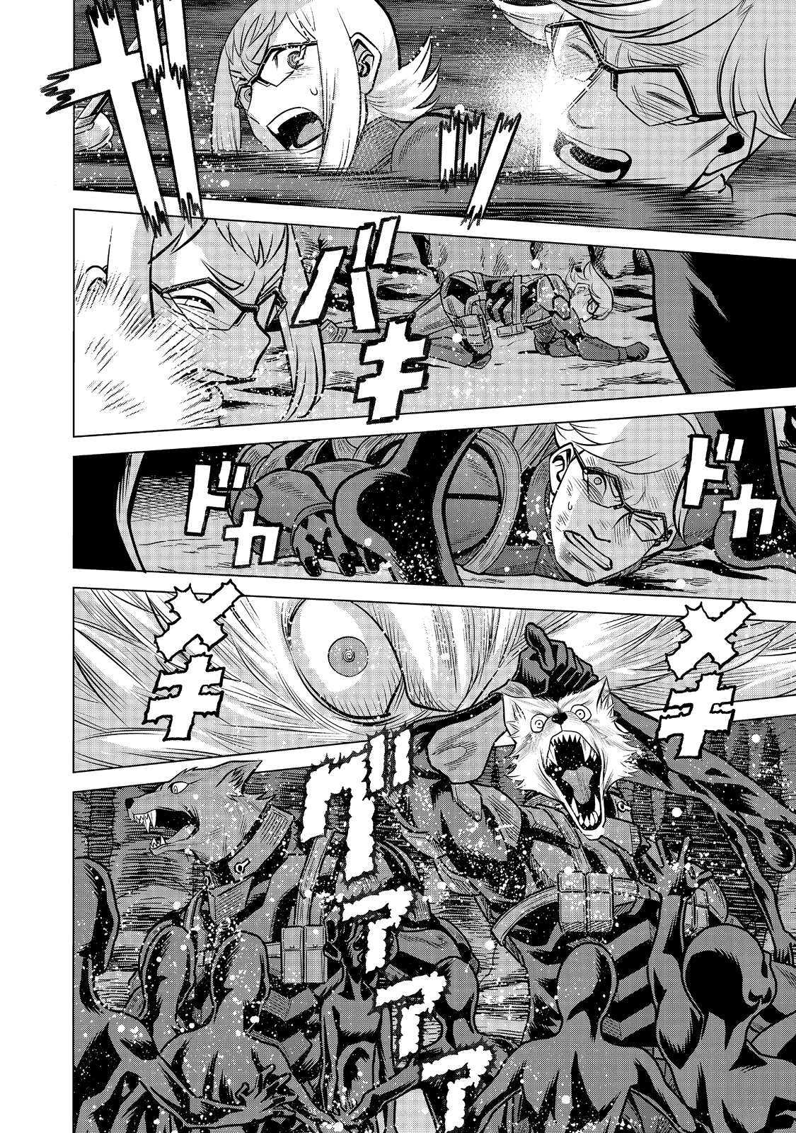 Dance in the Vampire Bund A.S.O Capitulo 90 página 26