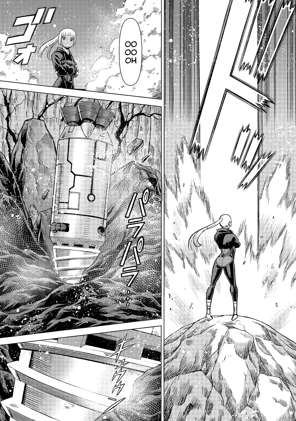 Dance in the Vampire Bund A.S.O Capitulo 90 página 31