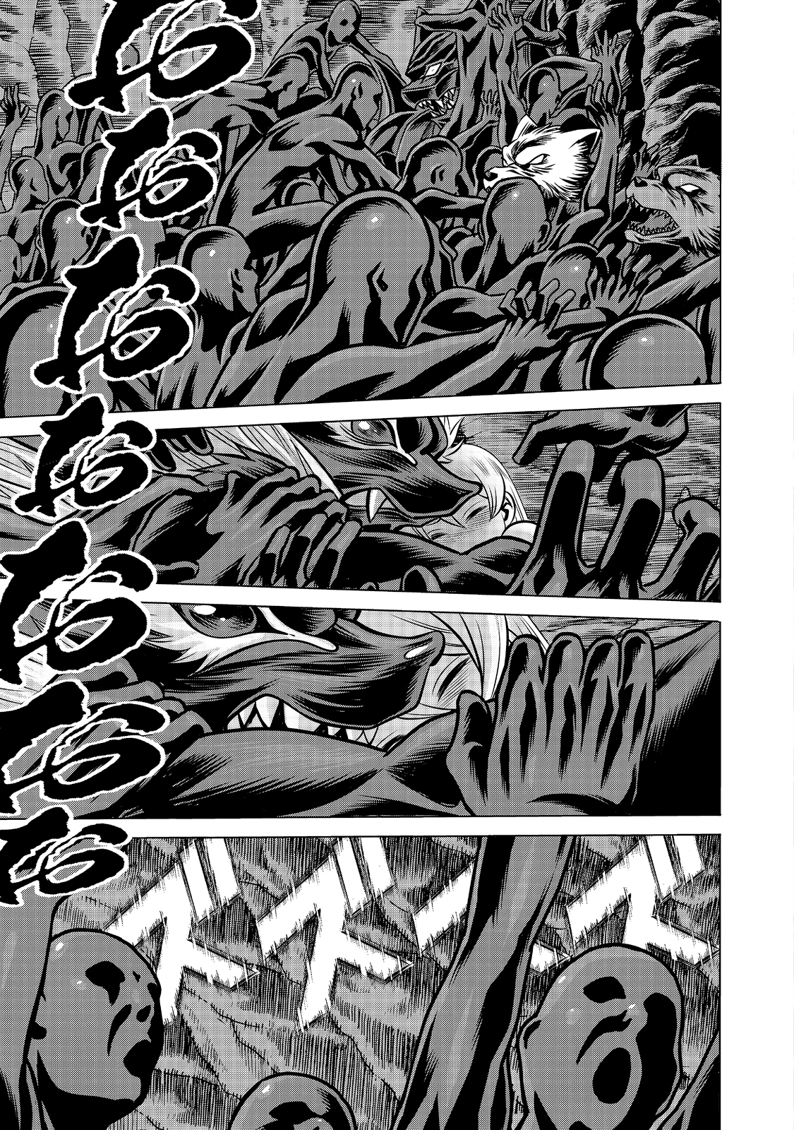 Dance in the Vampire Bund A.S.O Capitulo 90 página 33