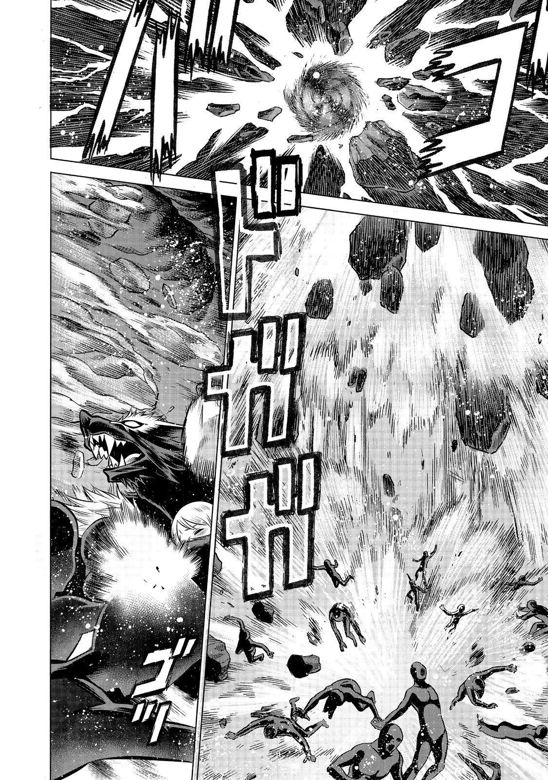 Dance in the Vampire Bund A.S.O Capitulo 90 página 34