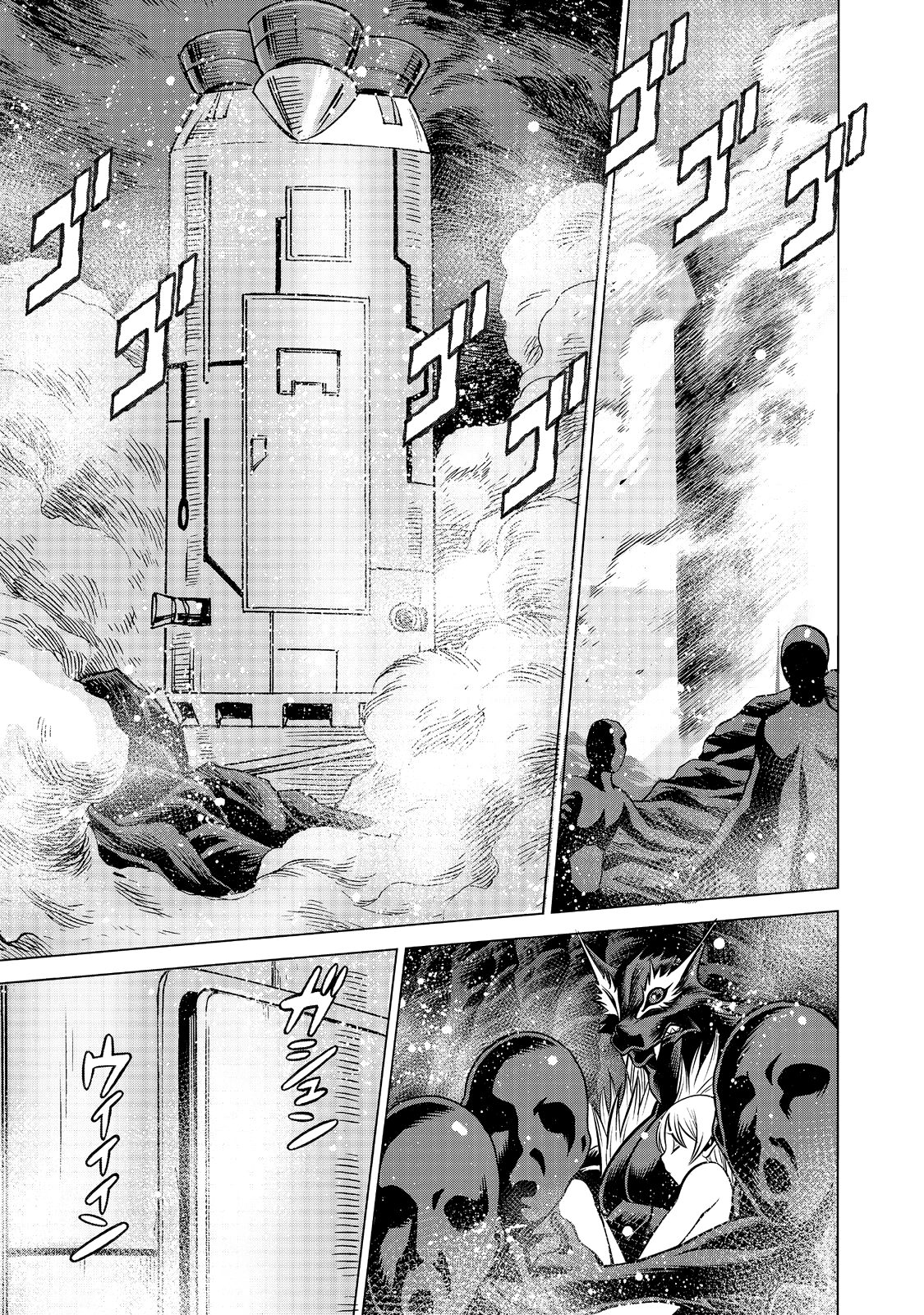 Dance in the Vampire Bund A.S.O Capitulo 90 página 35