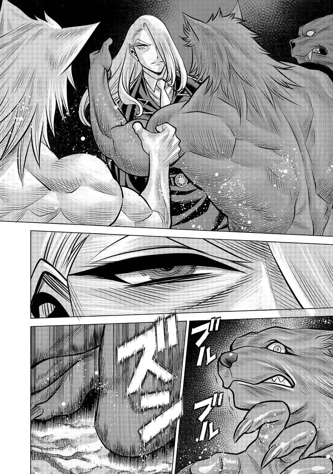 Dance in the Vampire Bund A.S.O Capitulo 91 página 12