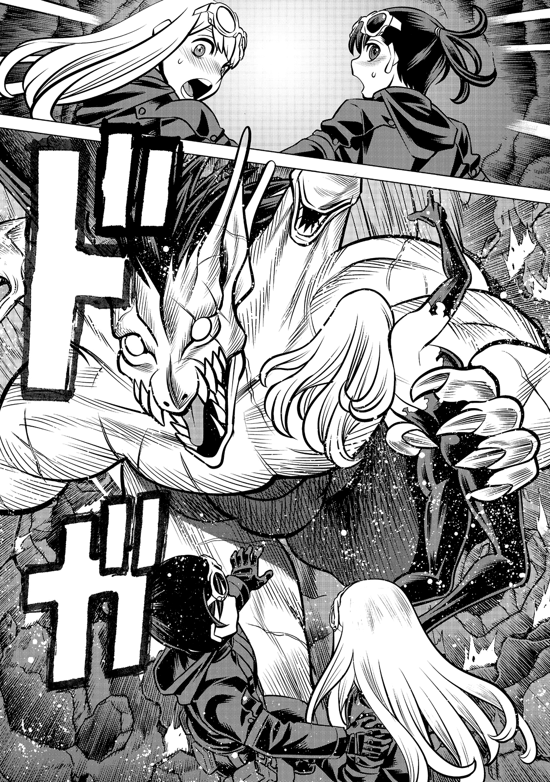 Dance in the Vampire Bund A.S.O Capitulo 91 página 15
