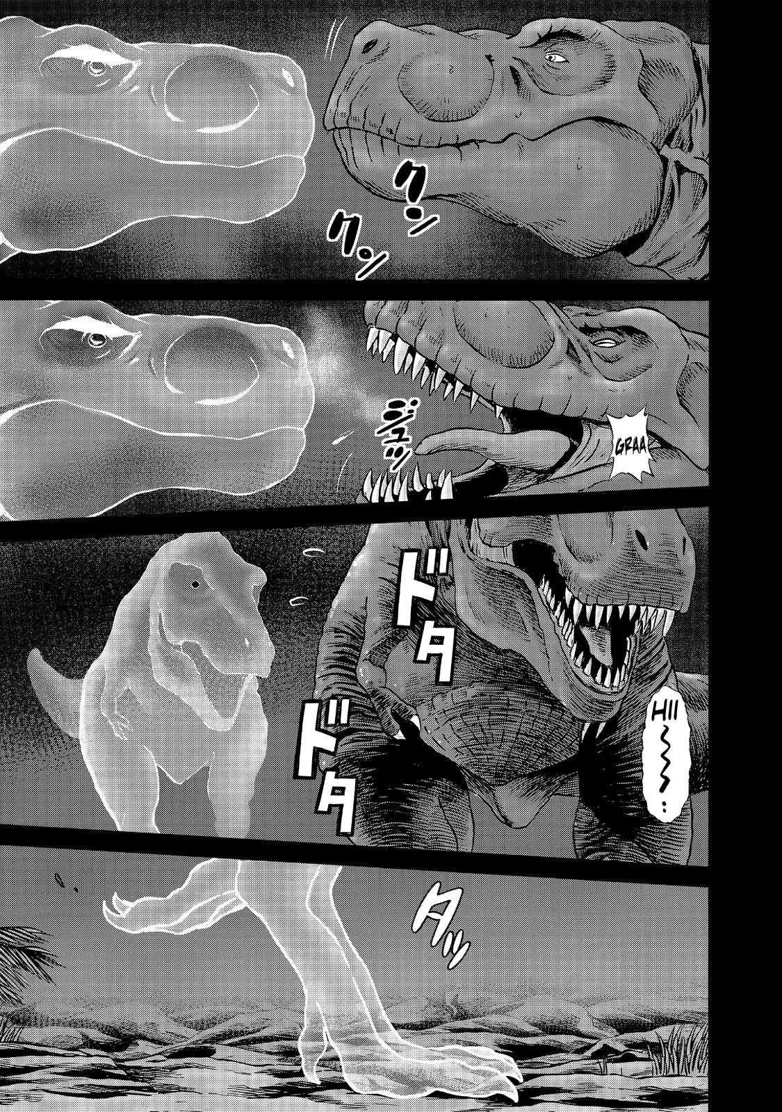 Dance in the Vampire Bund A.S.O Capitulo 91 página 33