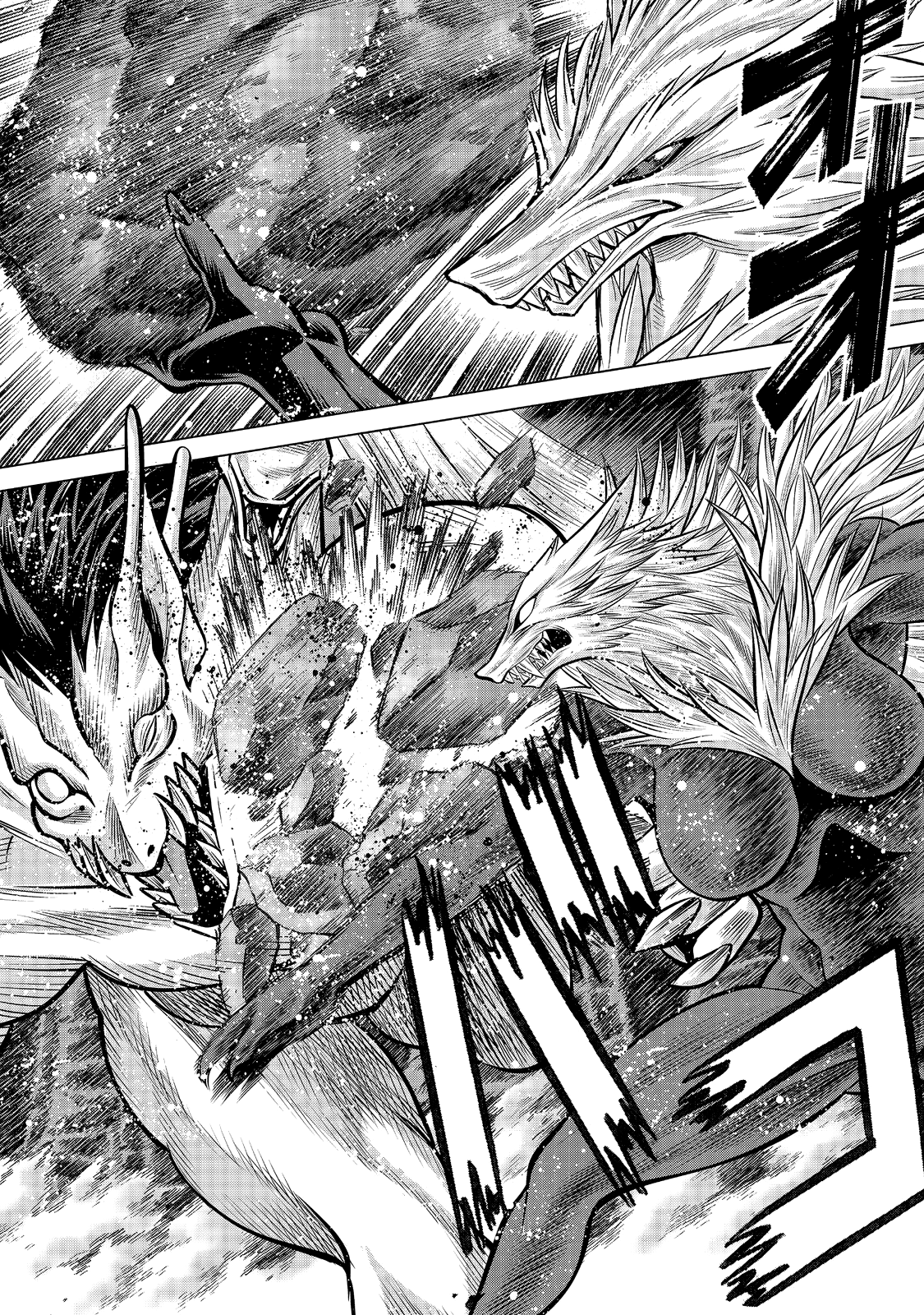 Dance in the Vampire Bund A.S.O Capitulo 92 página 19