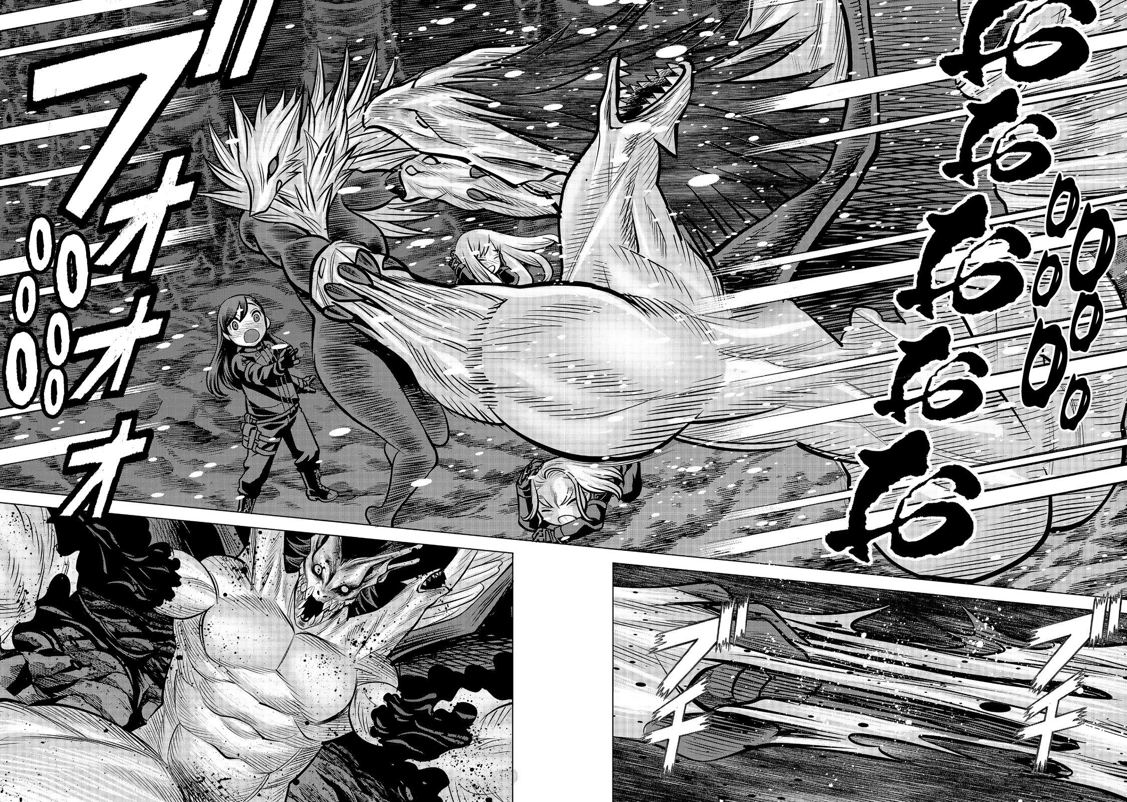 Dance in the Vampire Bund A.S.O Capitulo 92 página 29