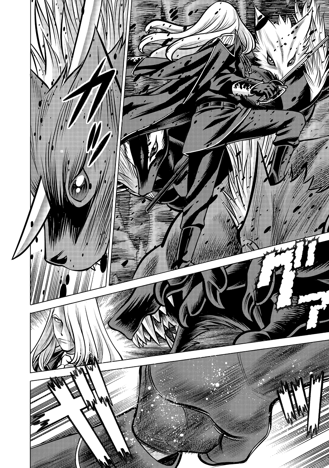 Dance in the Vampire Bund A.S.O Capitulo 92 página 7