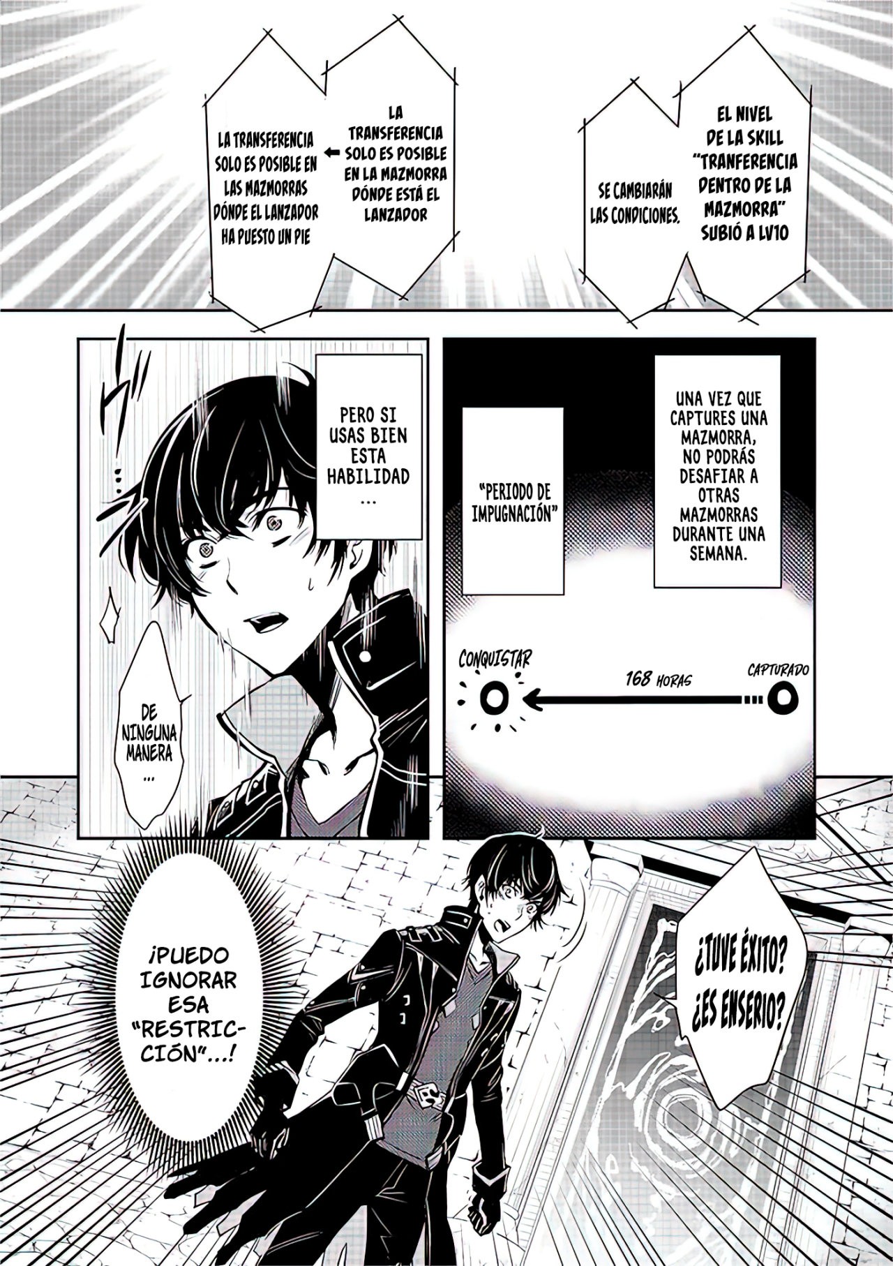 Sekai Saisoku no Level Up Capitulo 0: Prólogo página 3