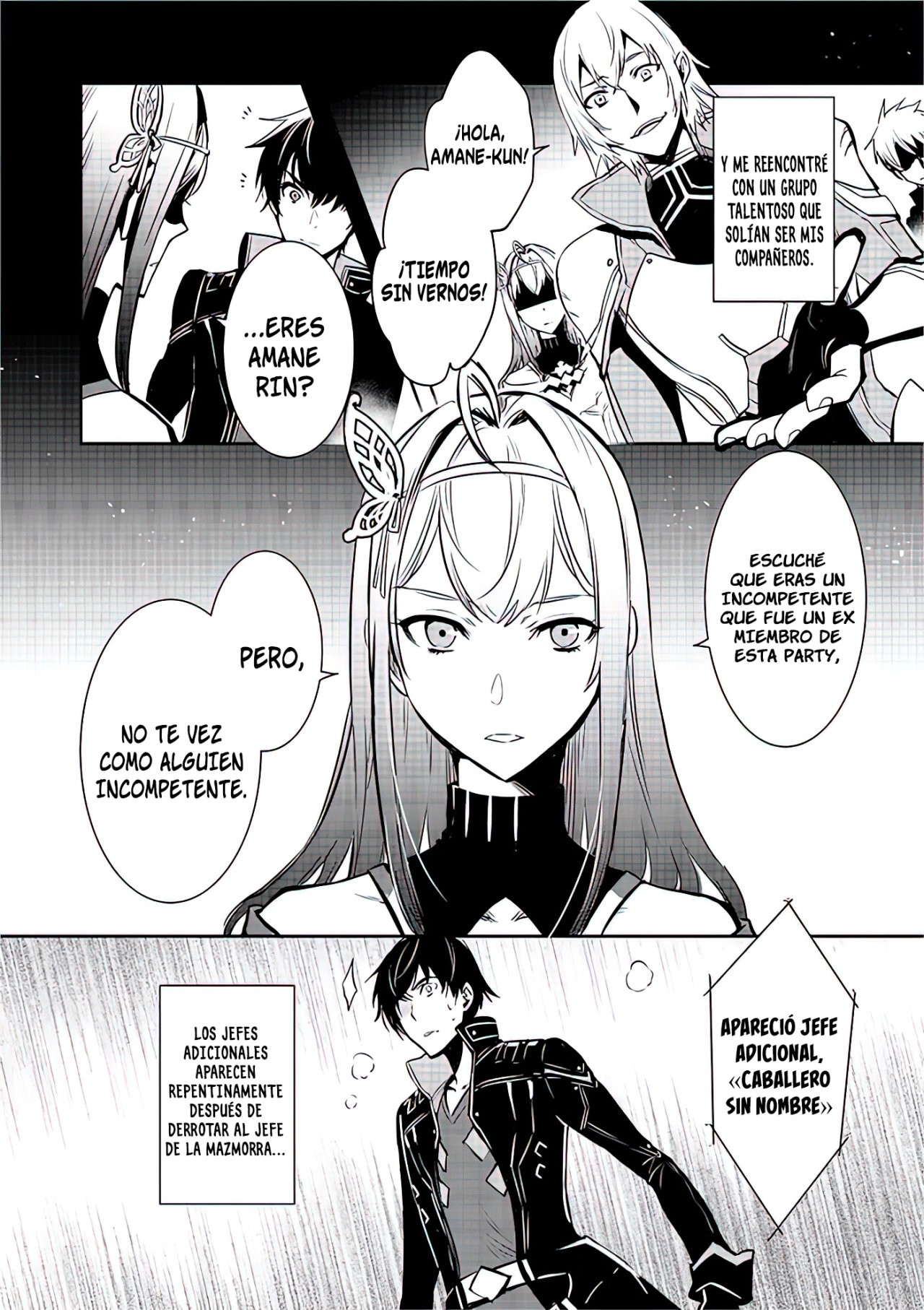 Sekai Saisoku no Level Up Capitulo 0: Prólogo página 5