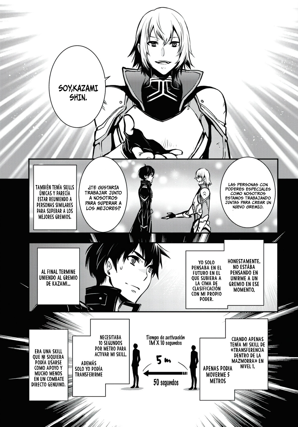 Sekai Saisoku no Level Up Capitulo 1 página 11