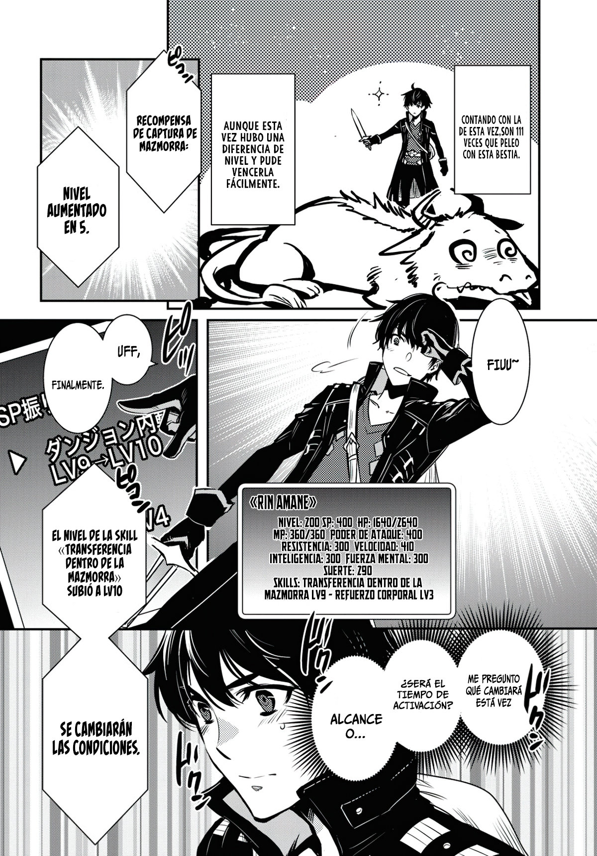 Sekai Saisoku no Level Up Capitulo 1 página 16