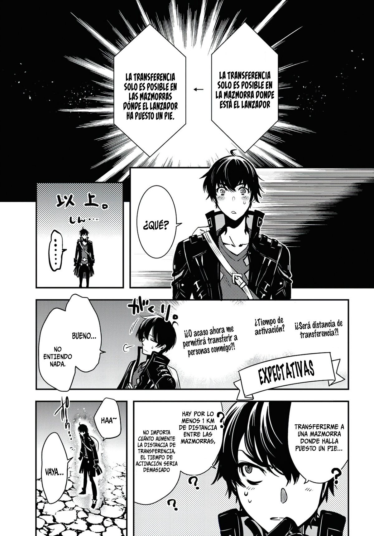 Sekai Saisoku no Level Up Capitulo 1 página 17