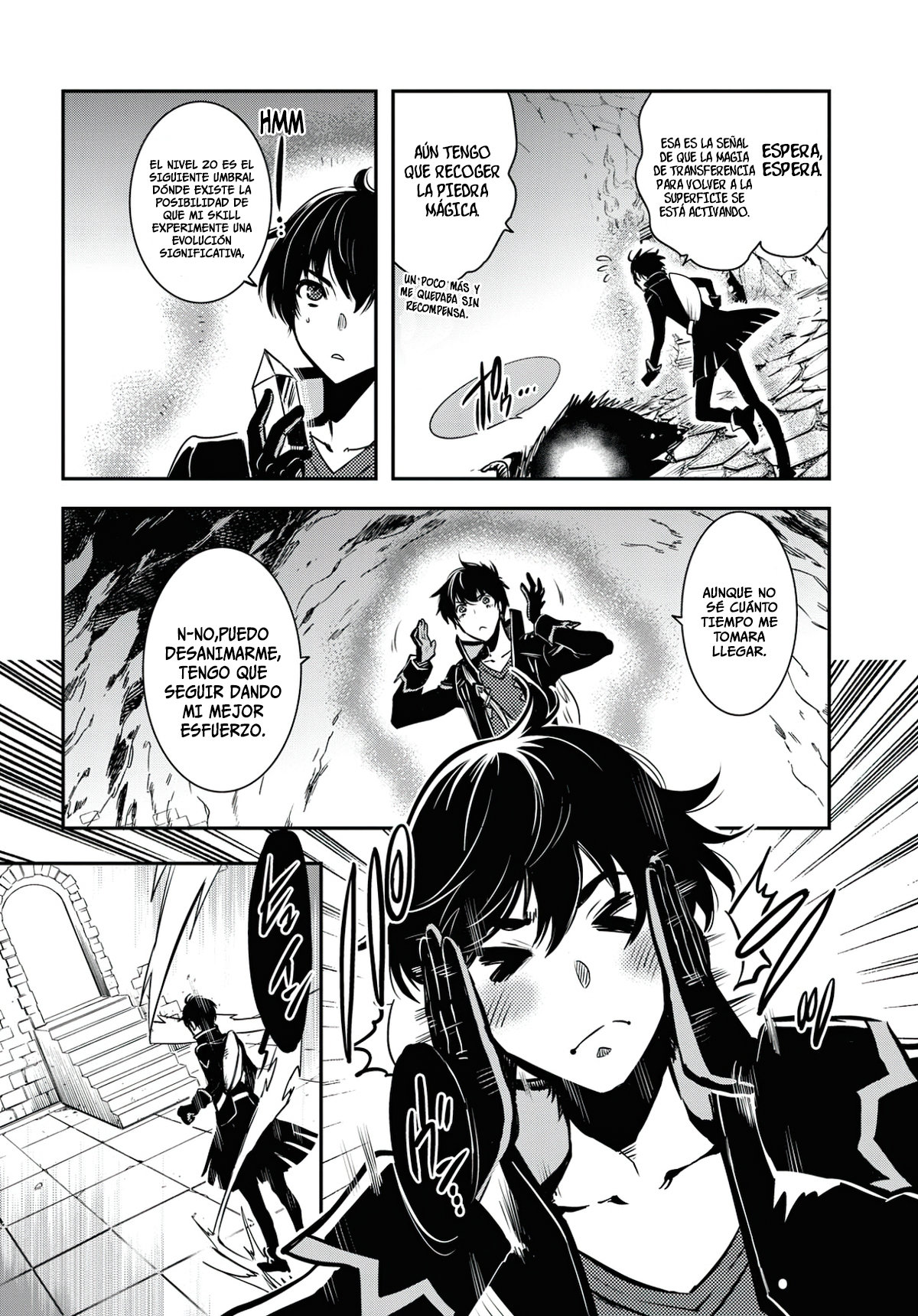 Sekai Saisoku no Level Up Capitulo 1 página 18
