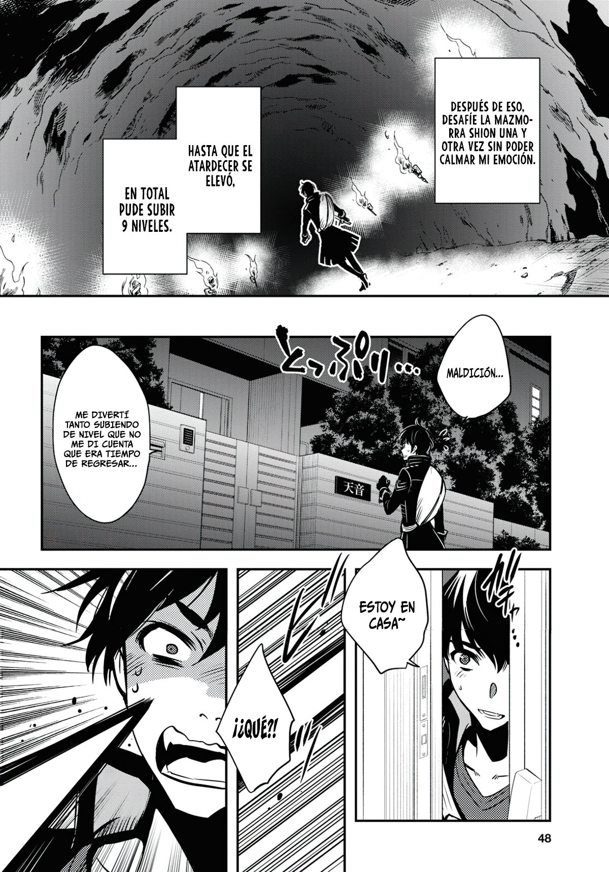 Sekai Saisoku no Level Up Capitulo 1 página 27