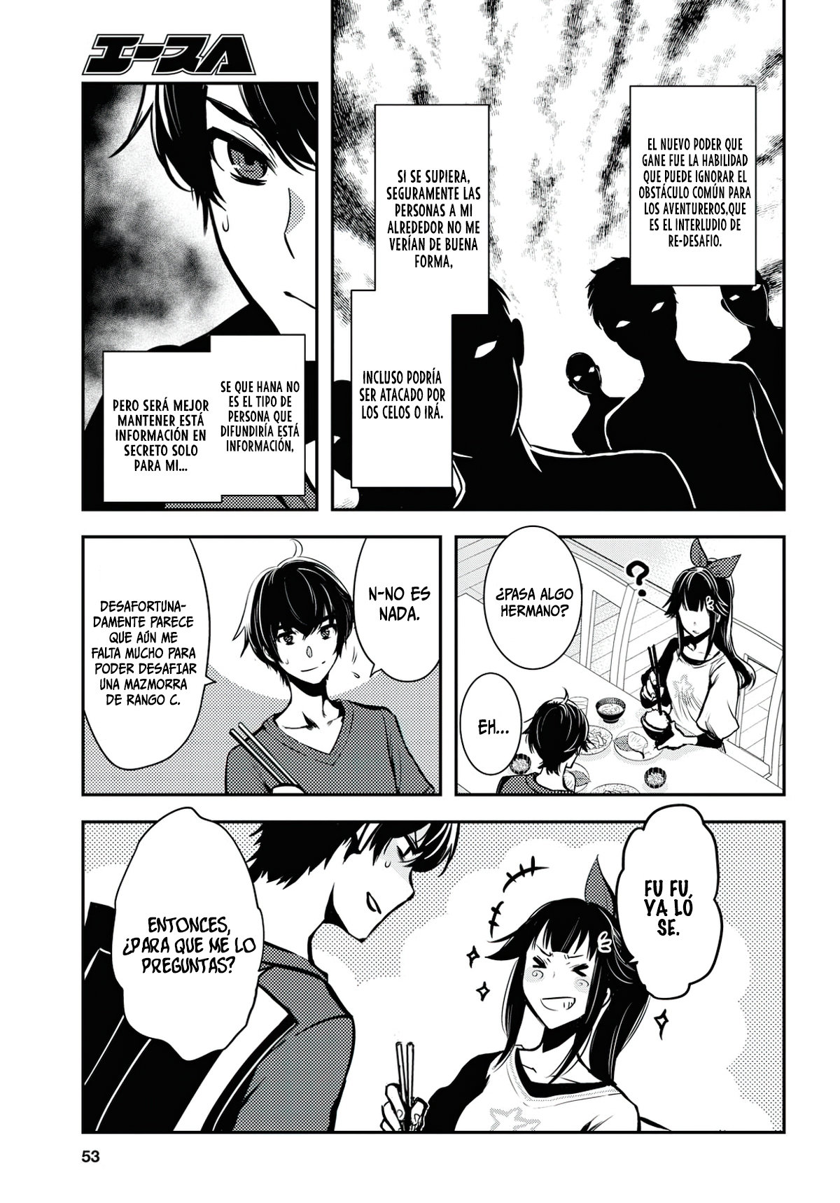Sekai Saisoku no Level Up Capitulo 1 página 32
