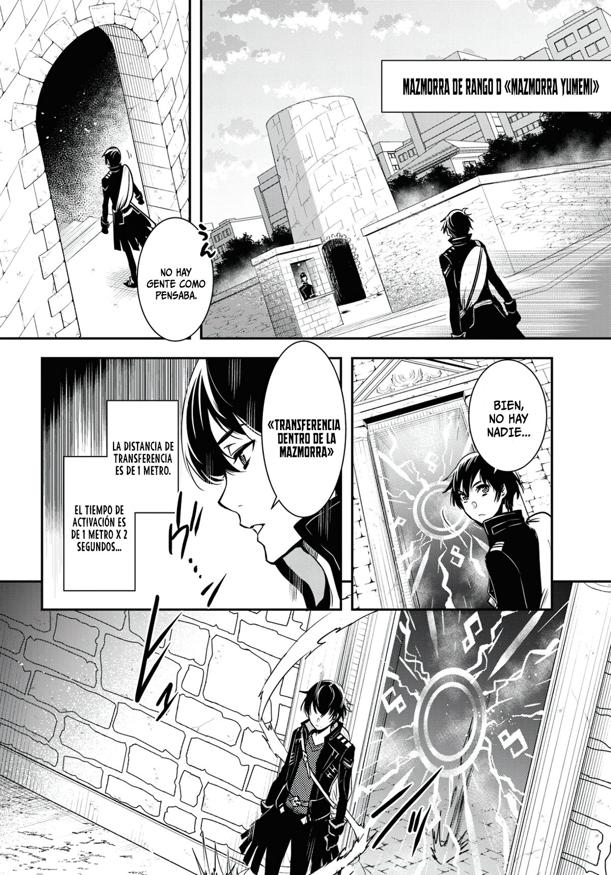 Sekai Saisoku no Level Up Capitulo 1 página 35