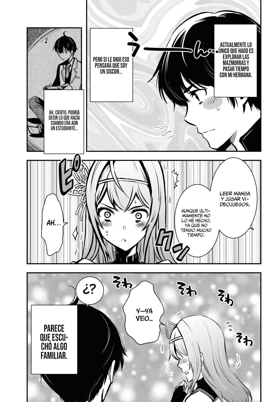 Sekai Saisoku no Level Up Capitulo 10: Capítulo 10. página 10