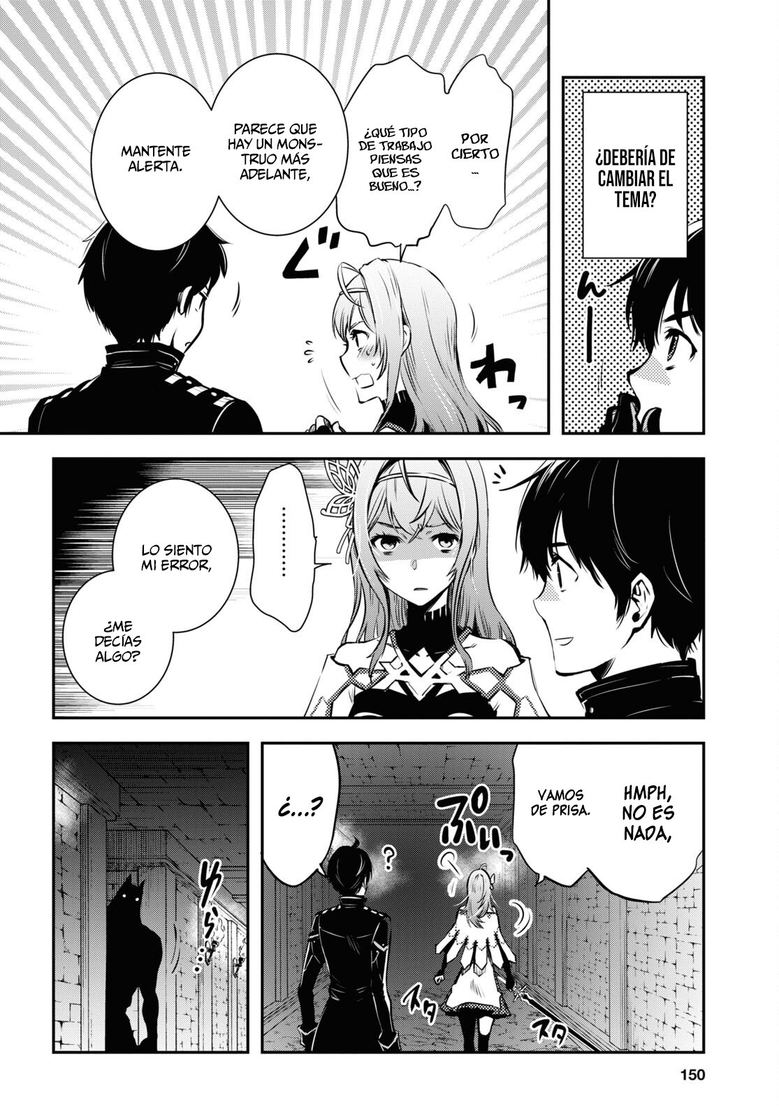 Sekai Saisoku no Level Up Capitulo 10: Capítulo 10. página 11