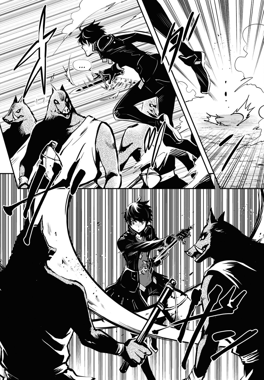 Sekai Saisoku no Level Up Capitulo 10: Capítulo 10. página 13