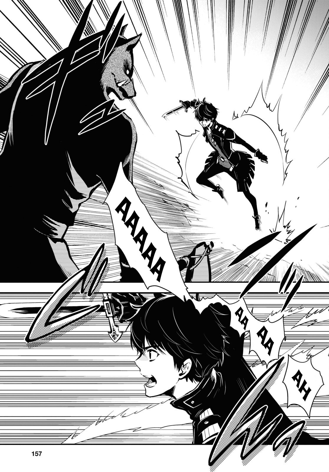 Sekai Saisoku no Level Up Capitulo 10: Capítulo 10. página 18