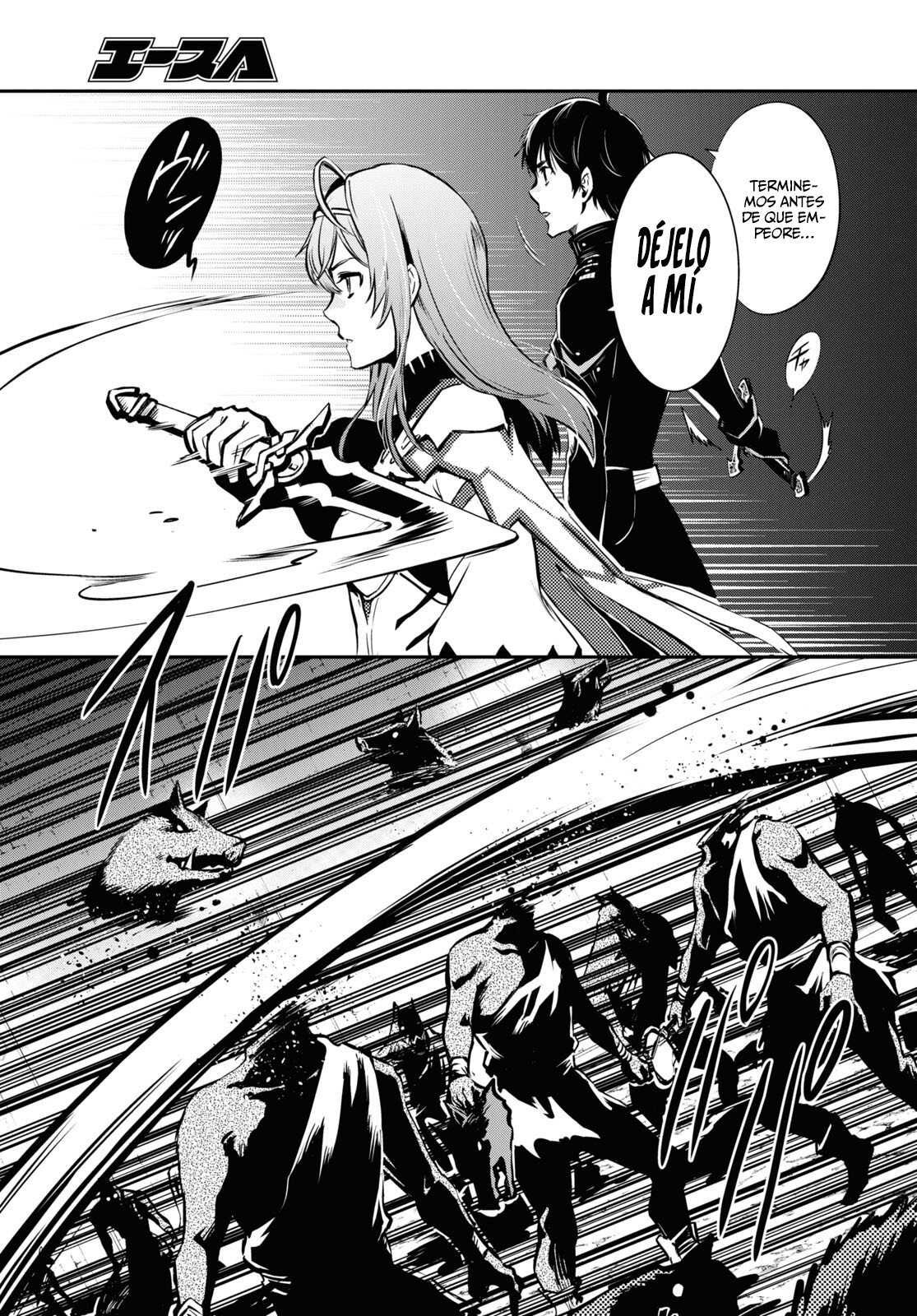 Sekai Saisoku no Level Up Capitulo 10: Capítulo 10. página 31
