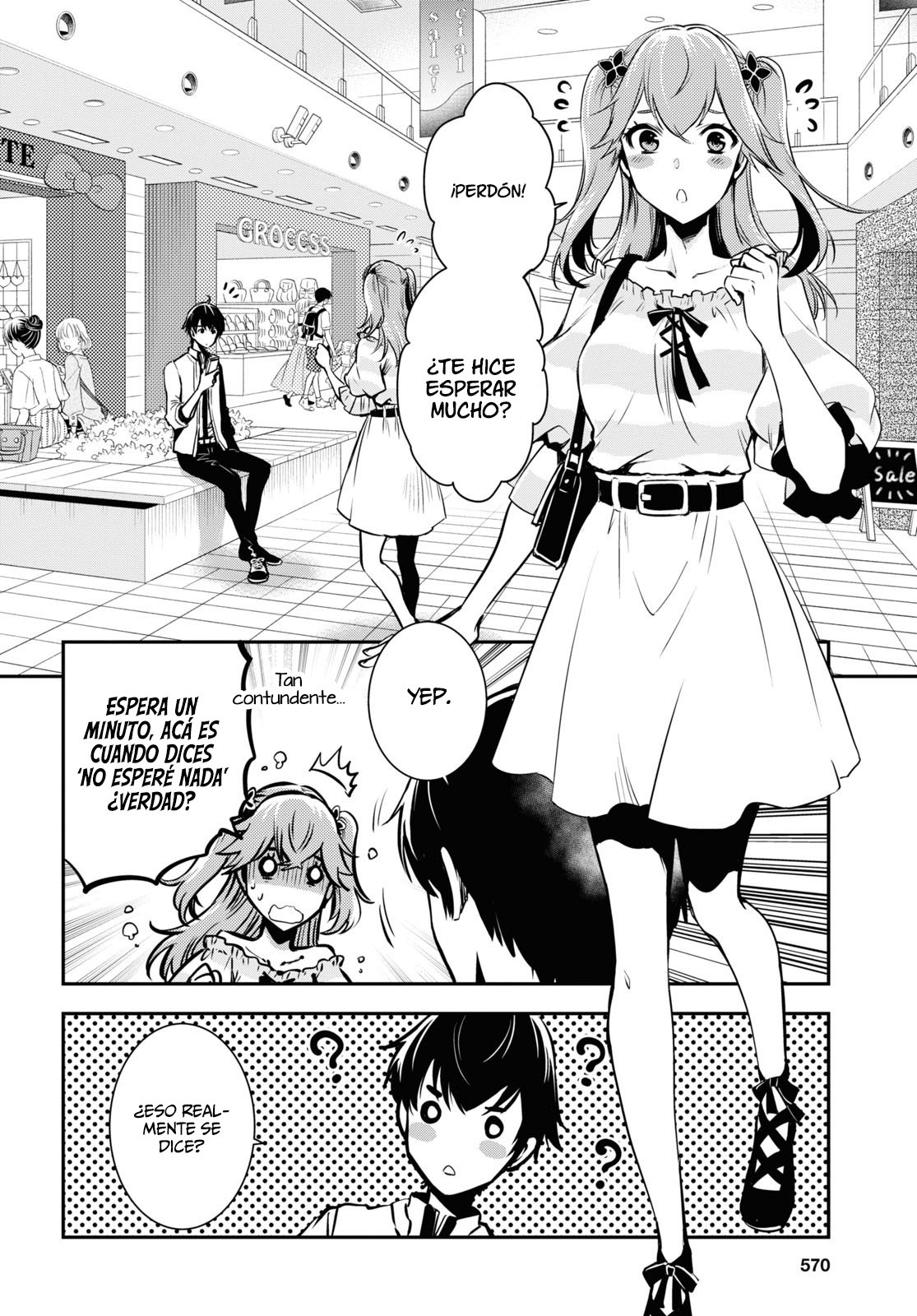 Sekai Saisoku no Level Up Capitulo 11: Capítulo 11. página 13