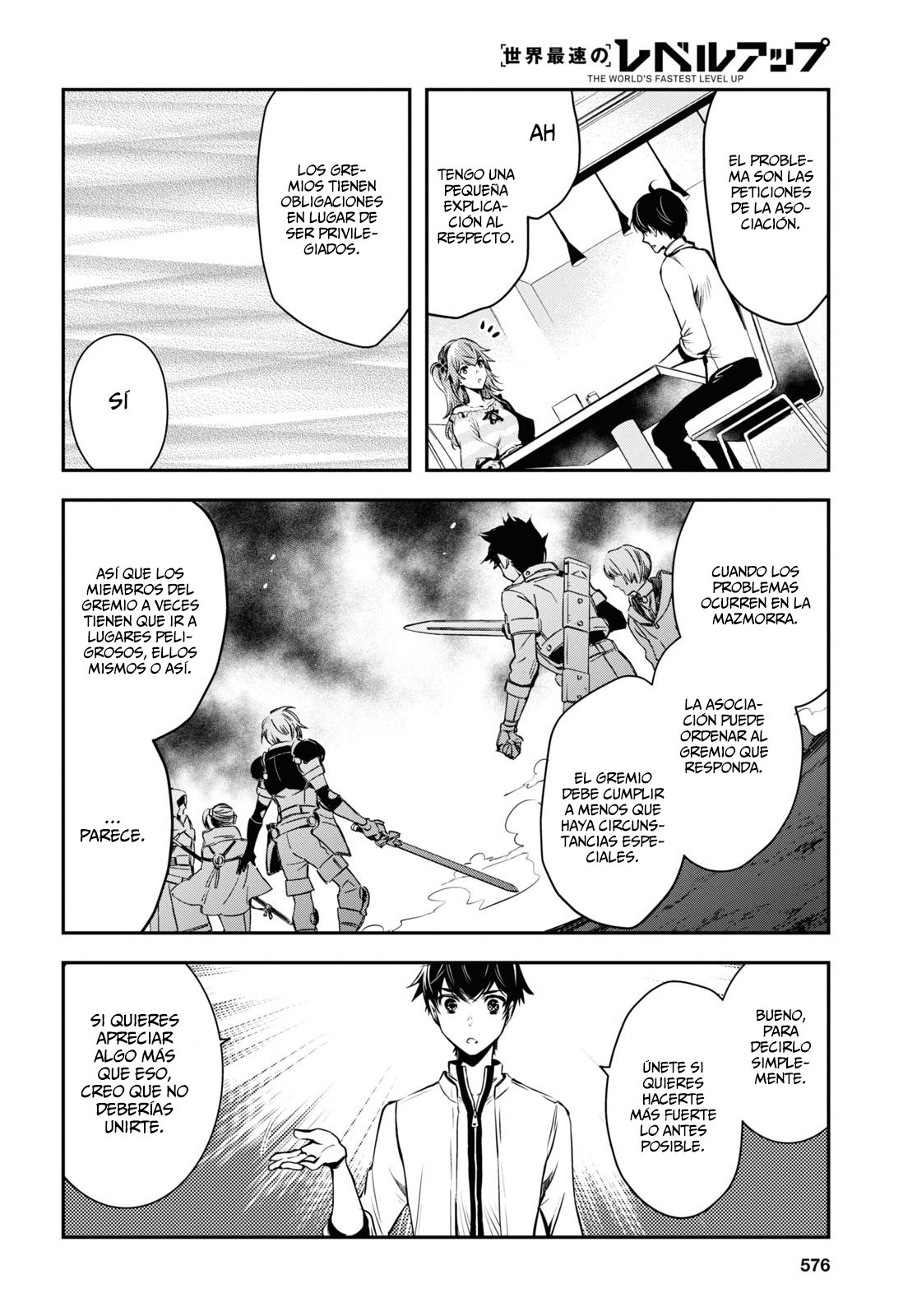 Sekai Saisoku no Level Up Capitulo 11: Capítulo 11. página 19