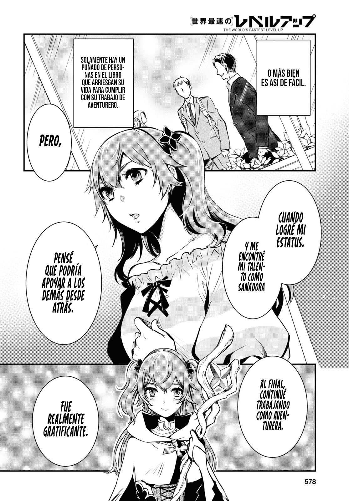 Sekai Saisoku no Level Up Capitulo 11: Capítulo 11. página 21